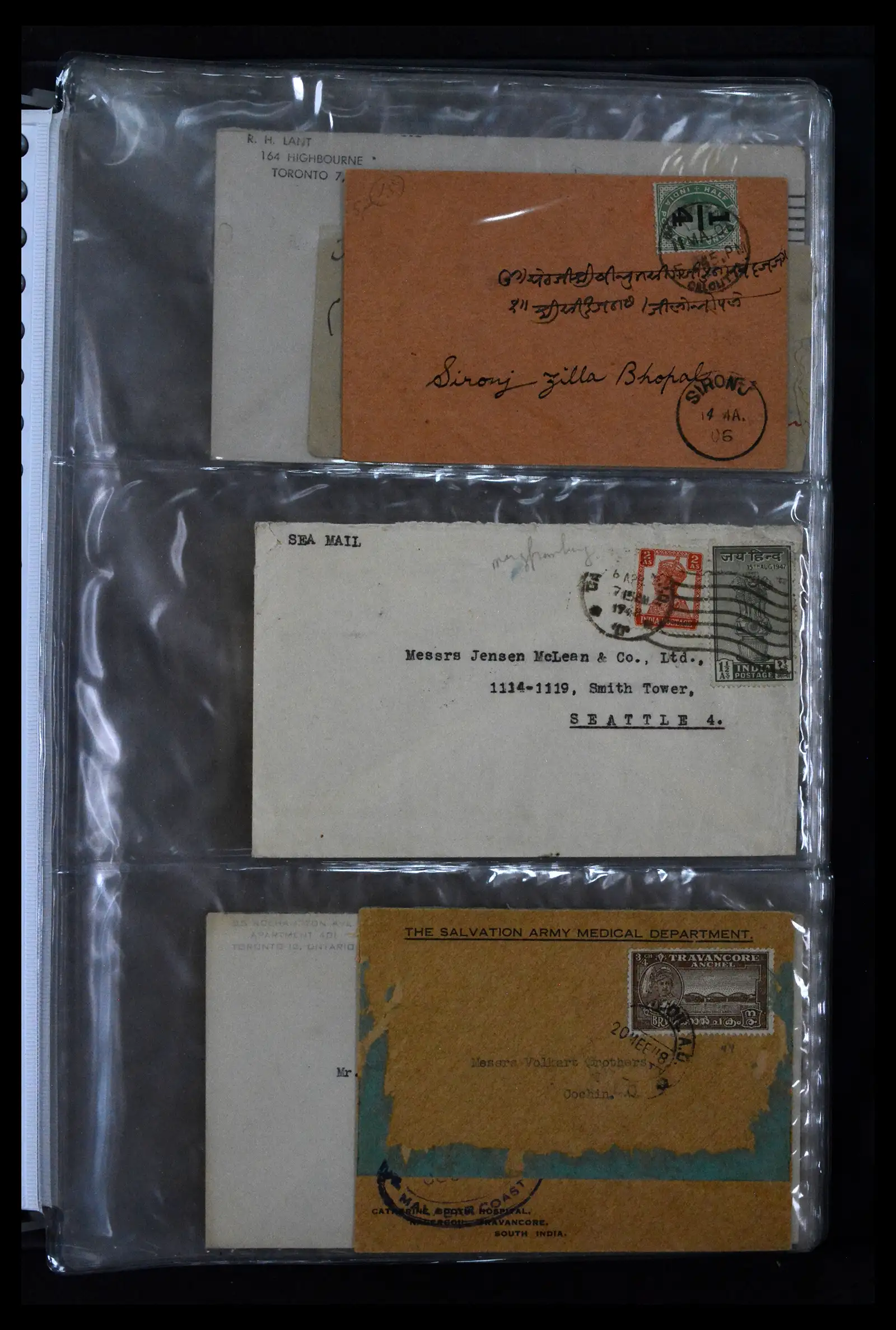 41952 0081