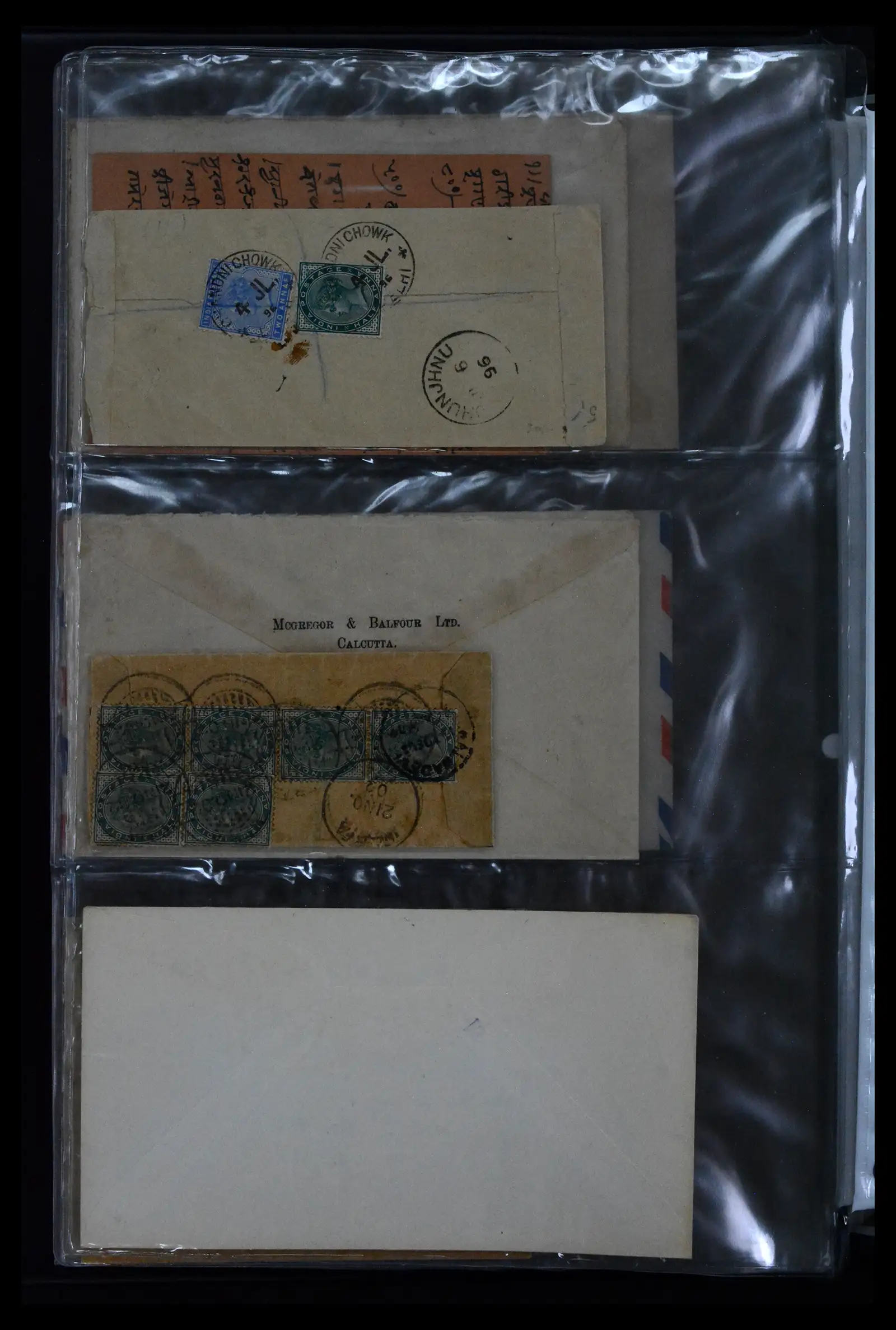 41952 0084