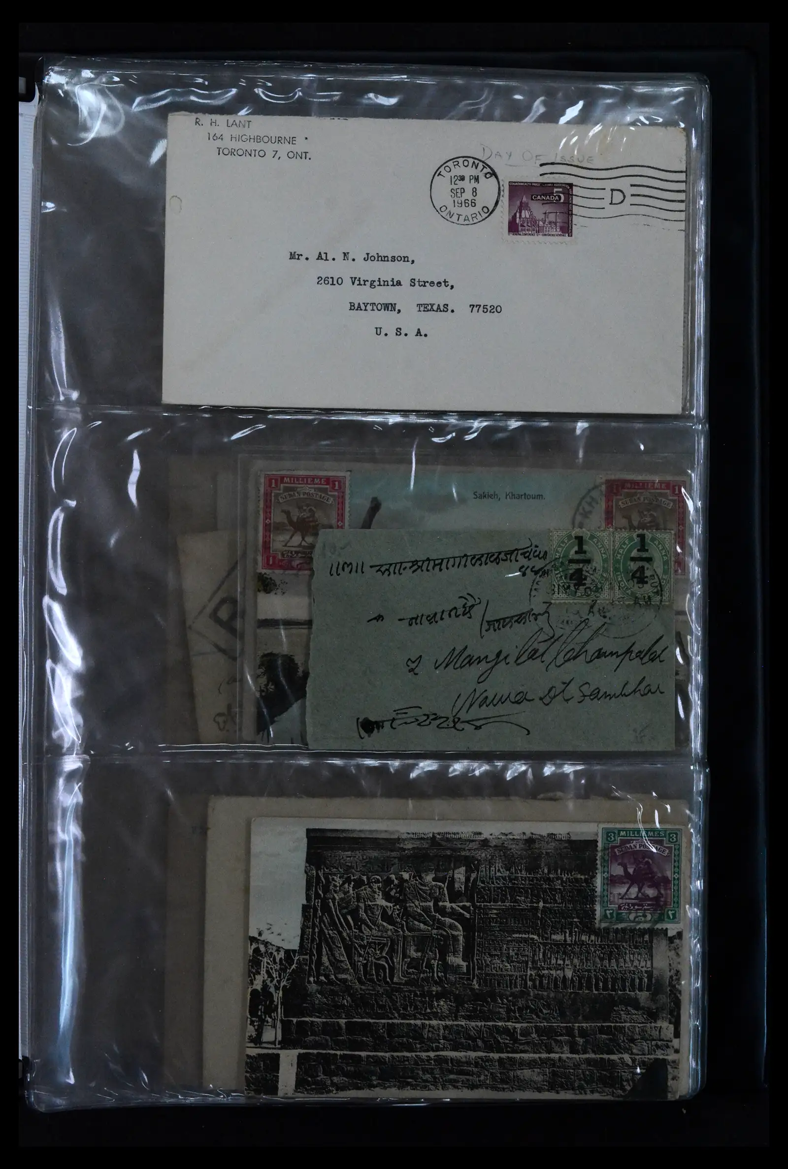41952 0085