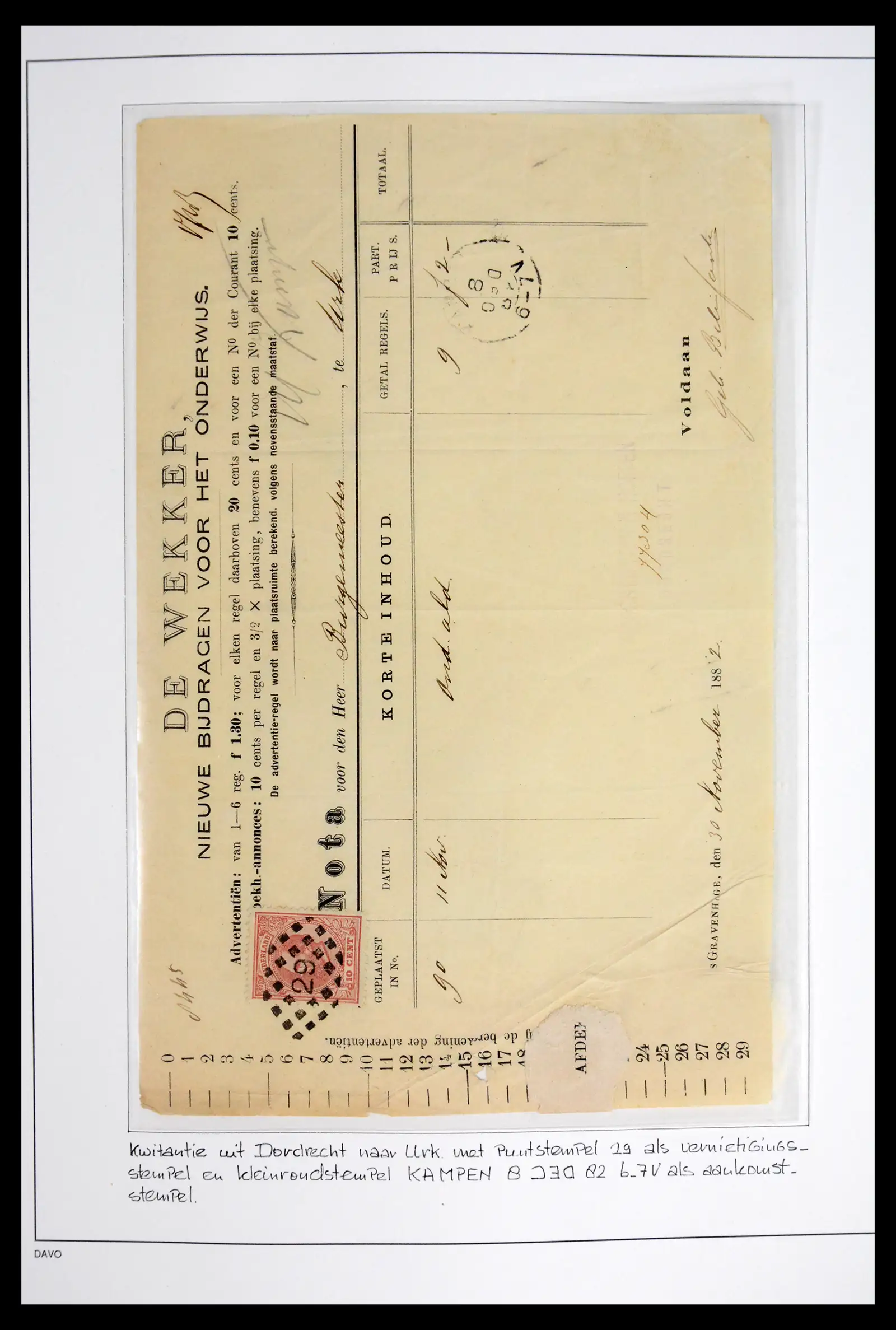 41953 0006
