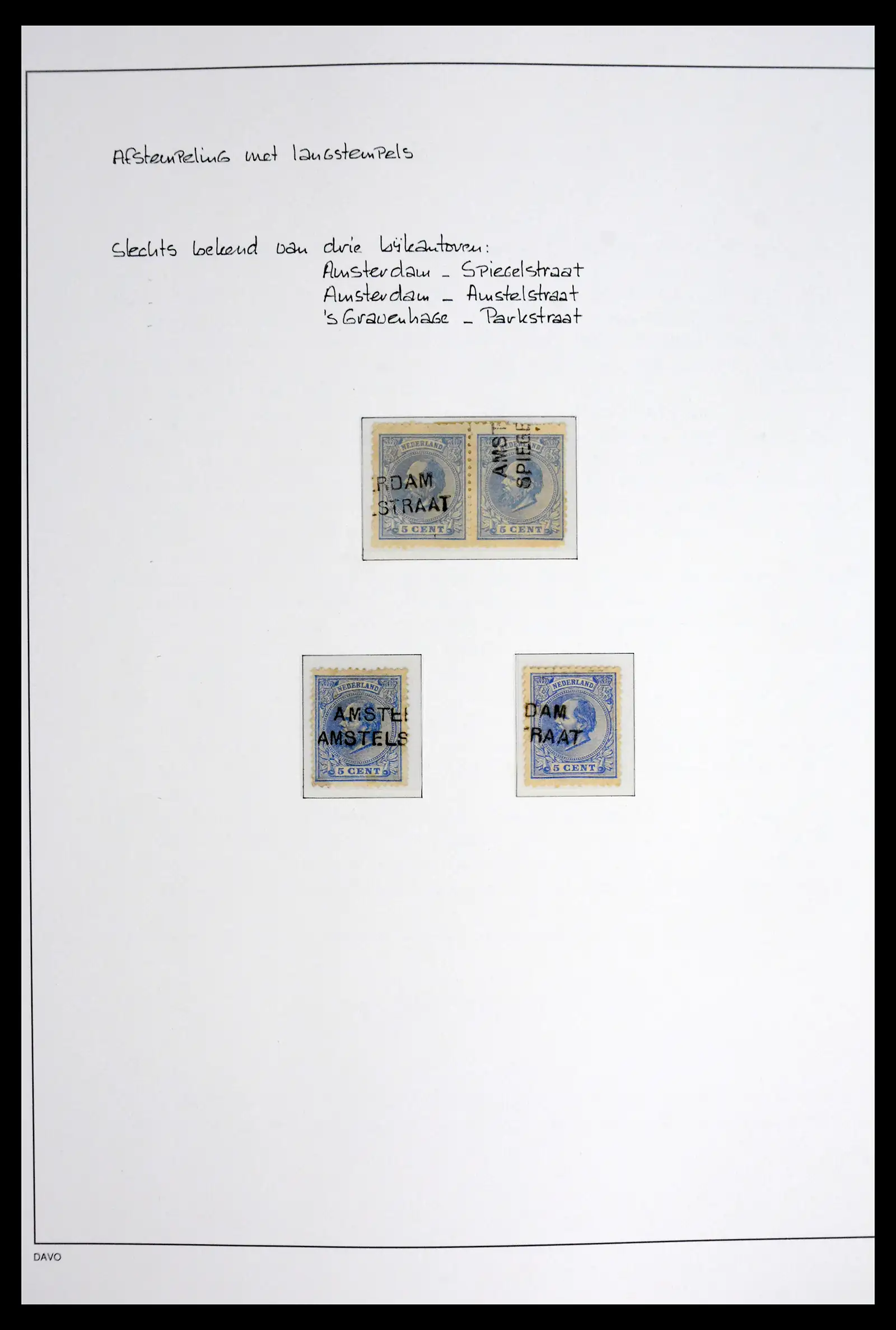 41953 0015