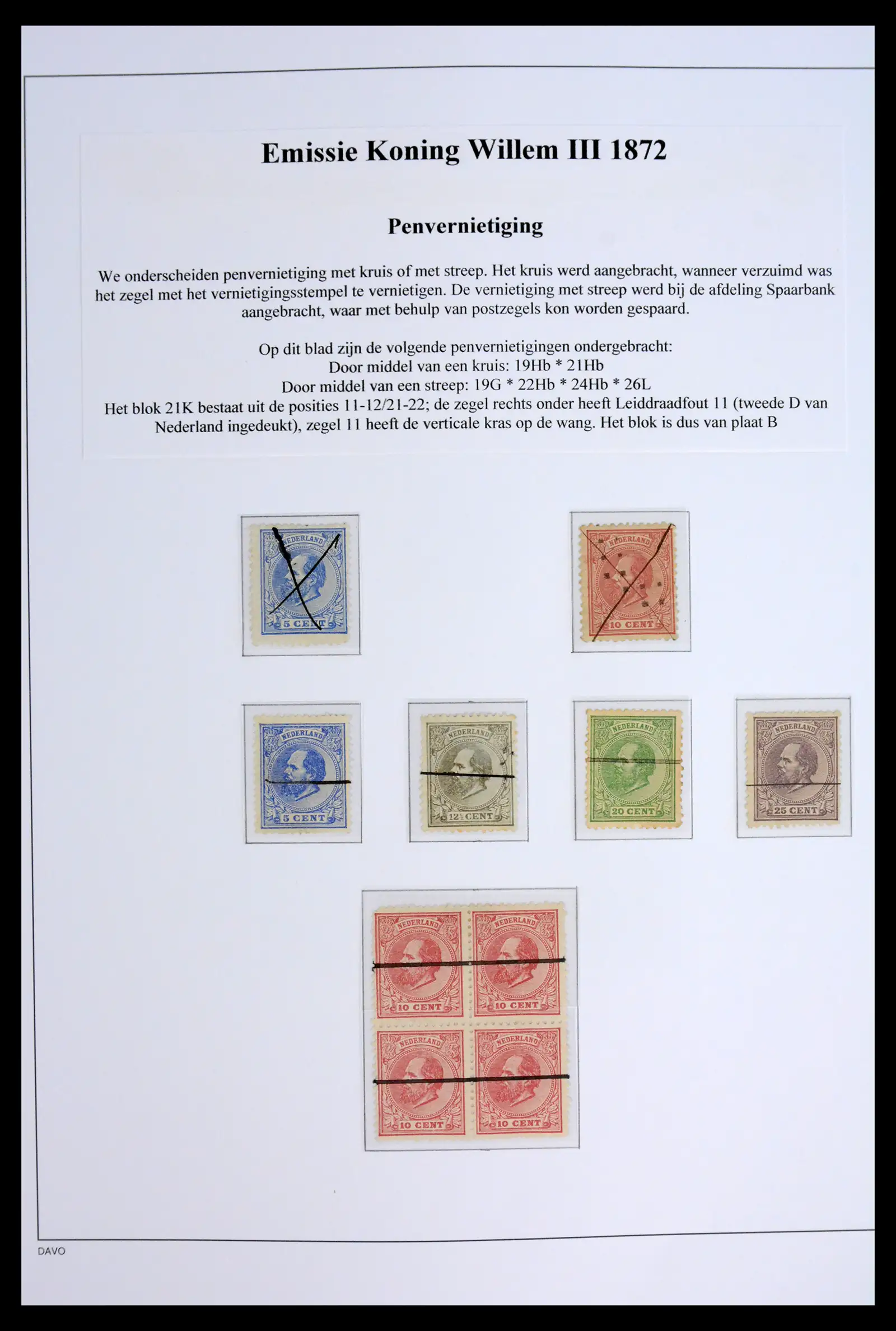 41953 0025