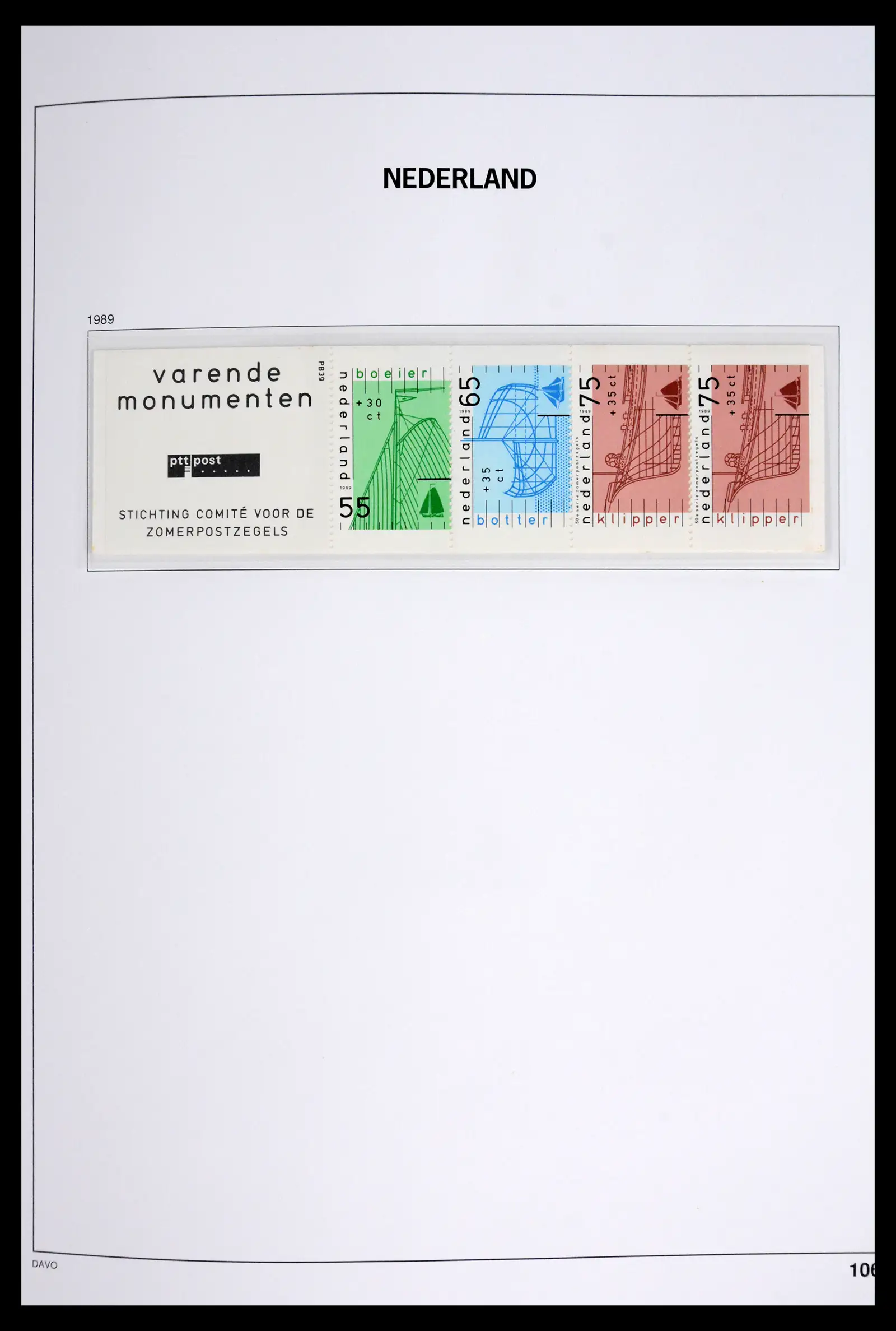 41955 0011