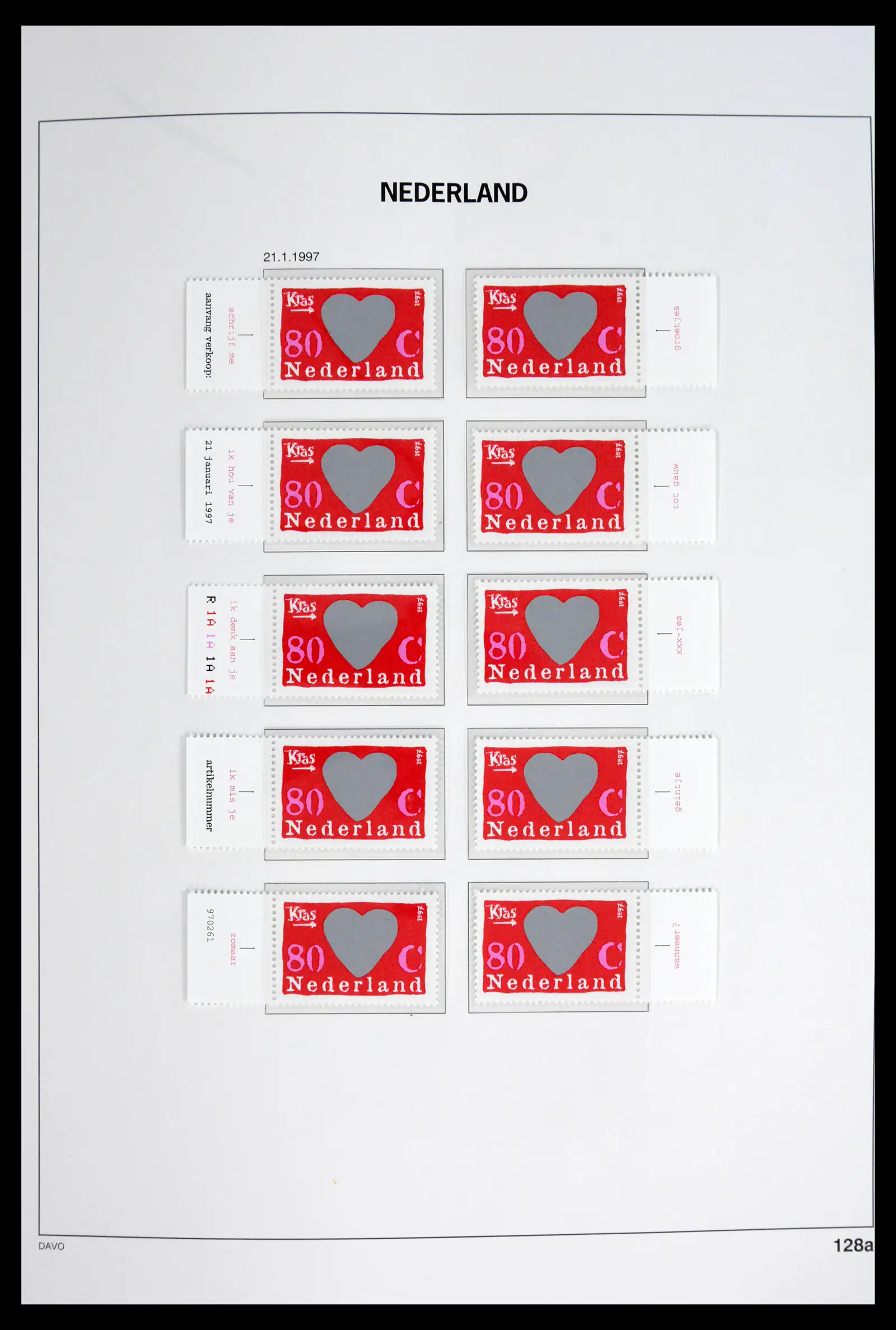 41955 0047