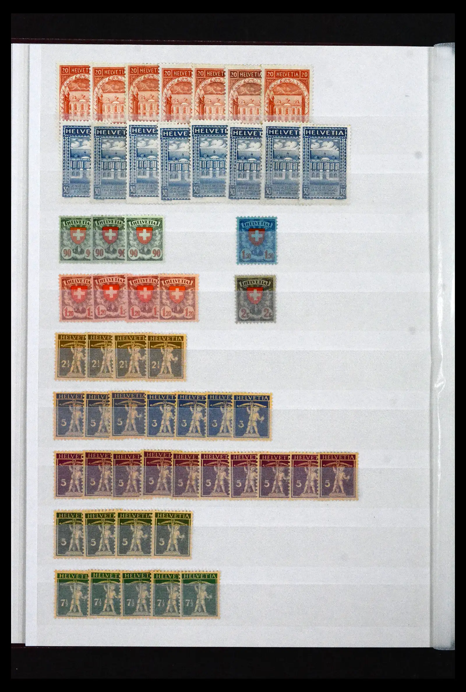 41956 0015