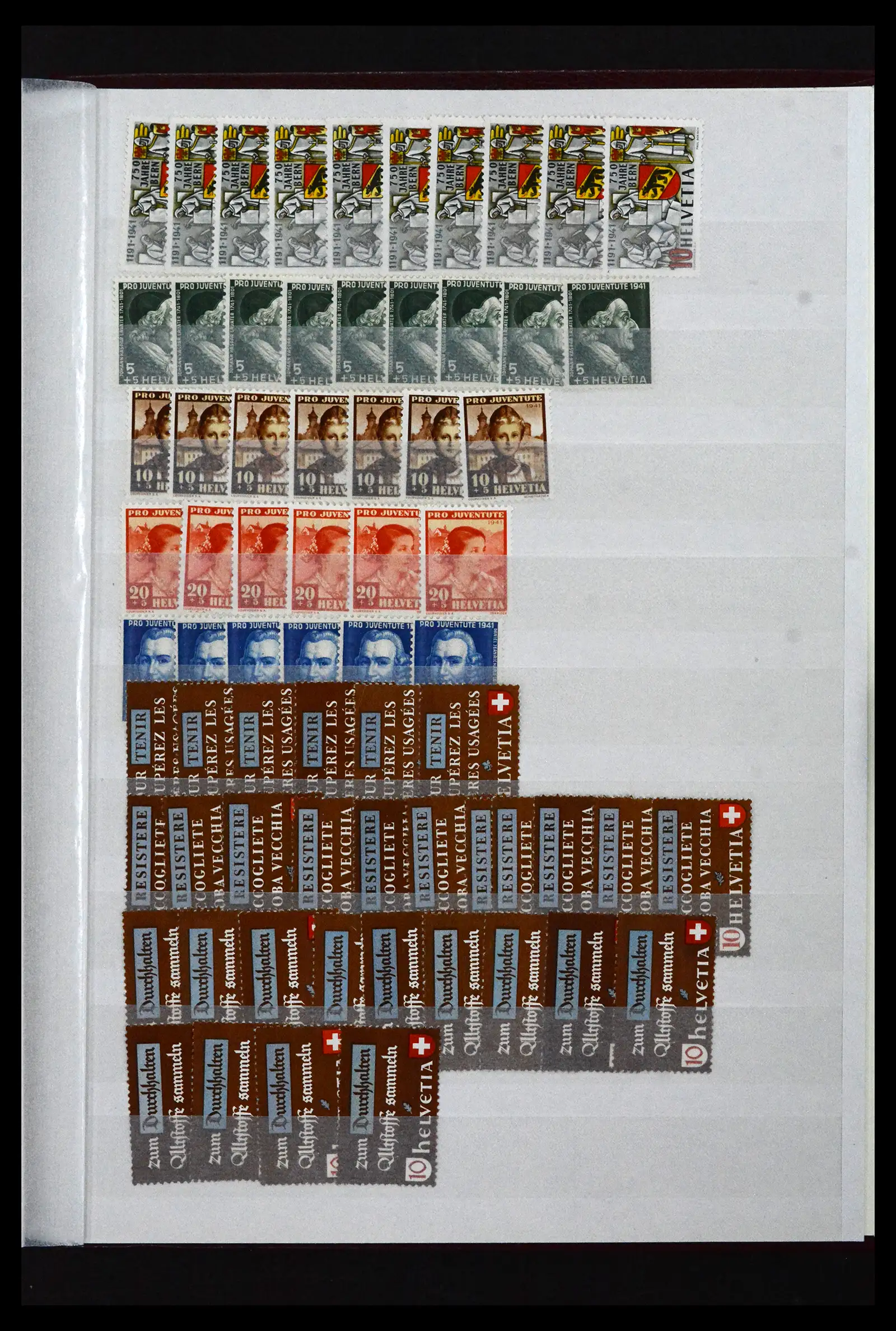 41956 0032