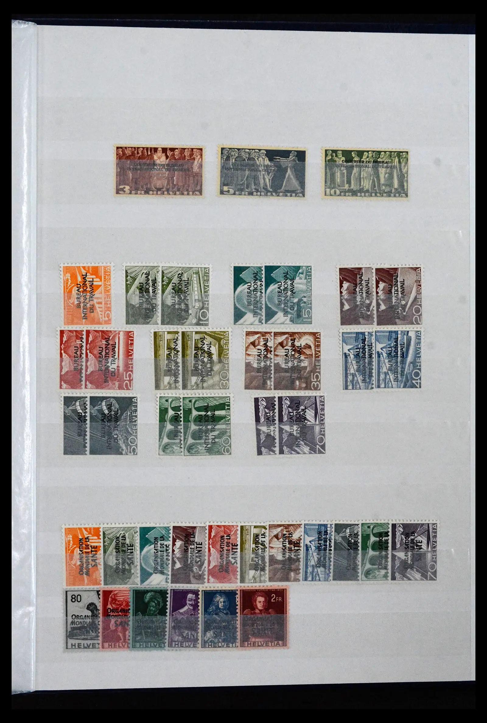 41956 0058