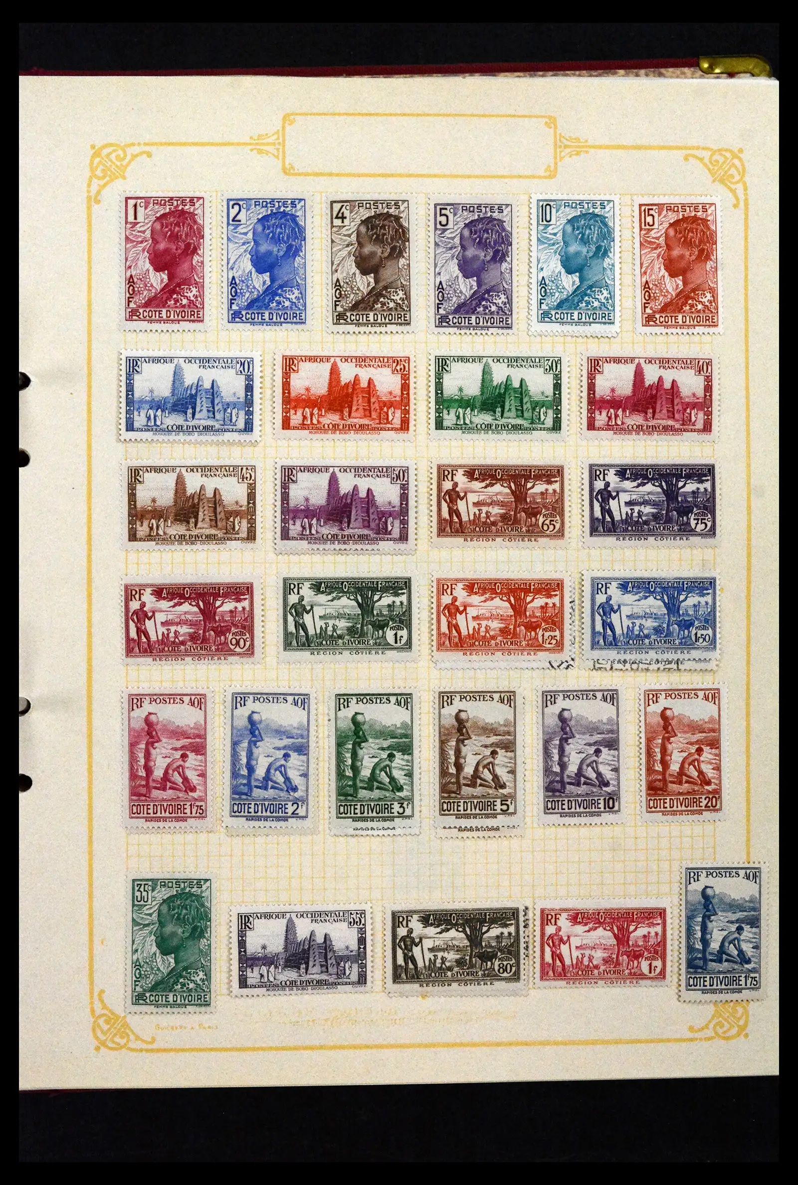 41958 0045