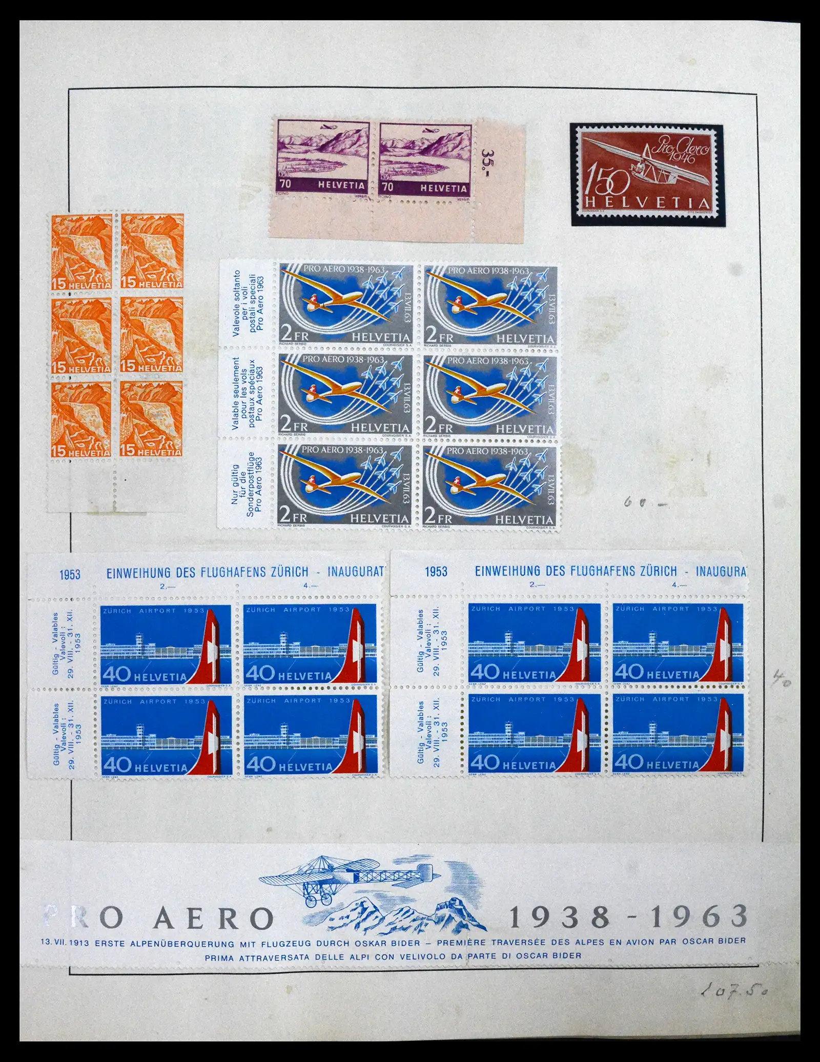 41960 0017