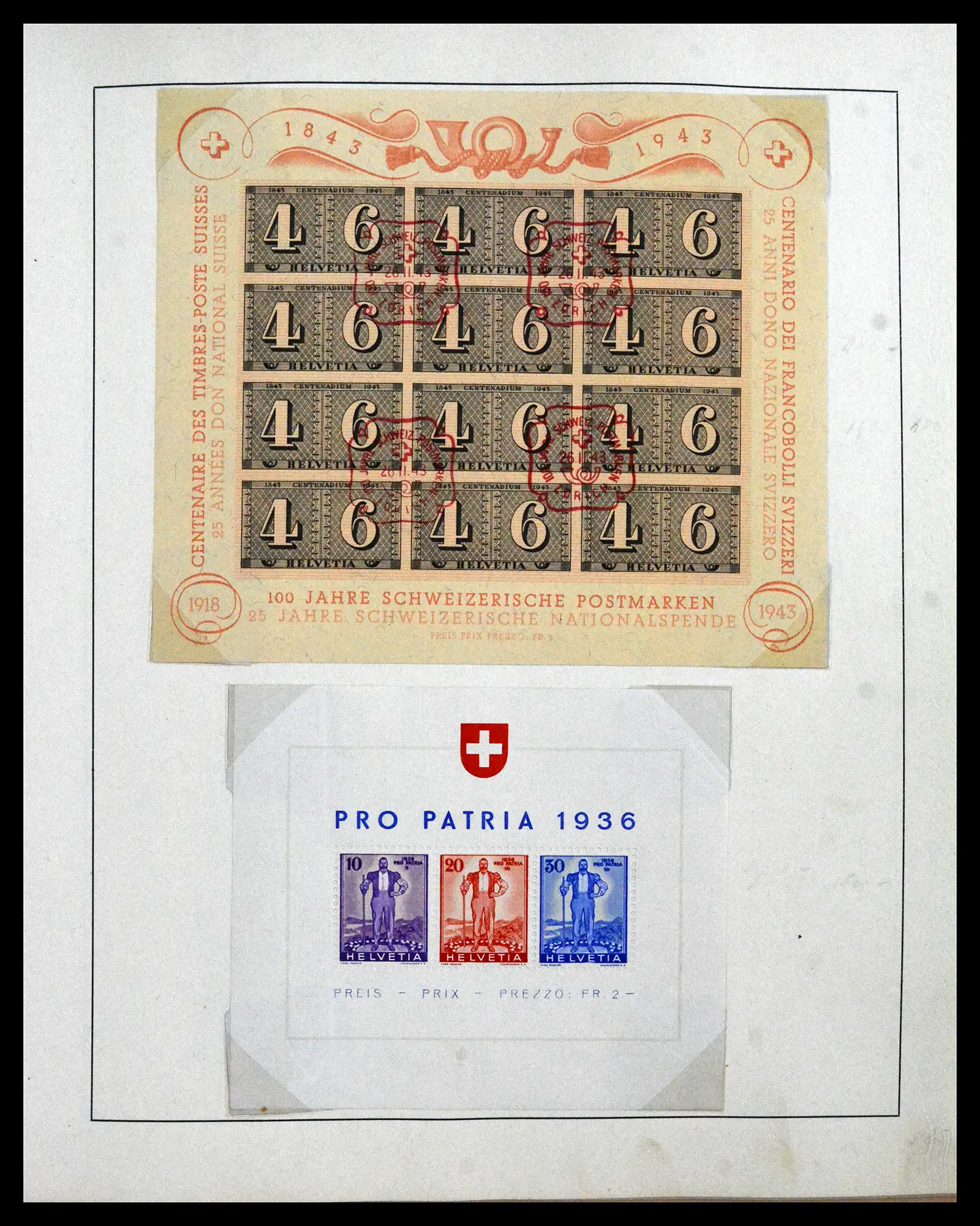 41960 0056
