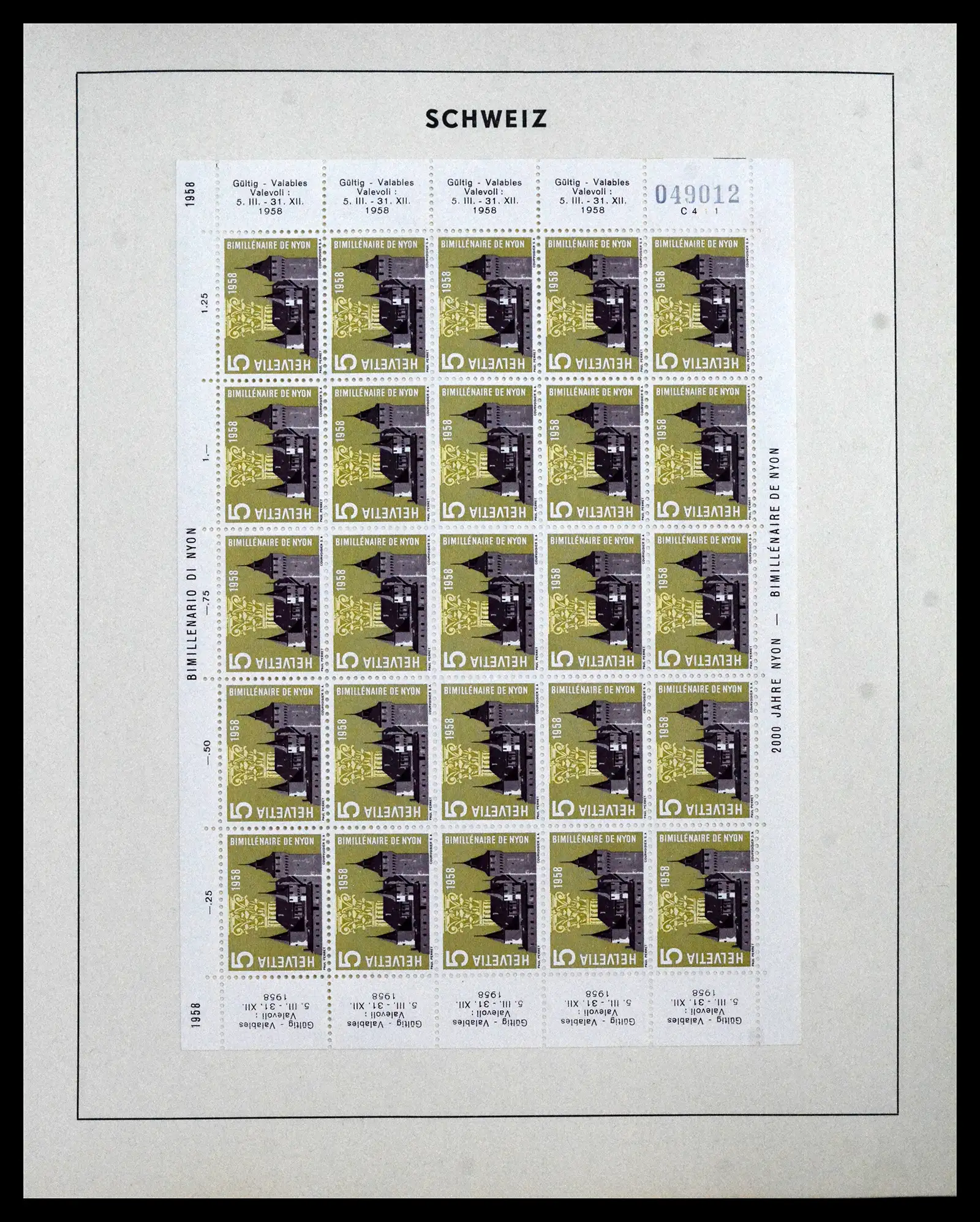 41960 0096