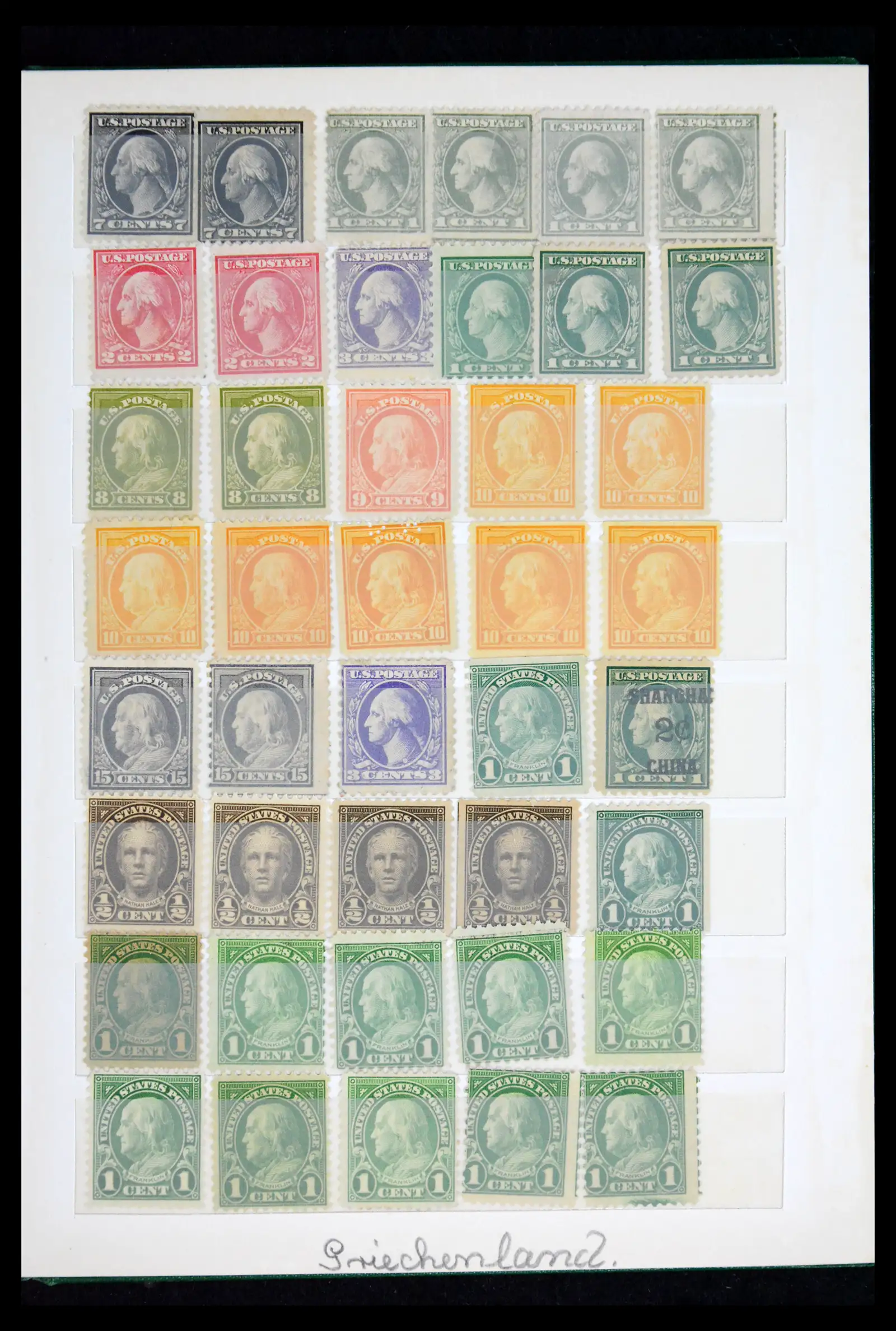 41961 0005