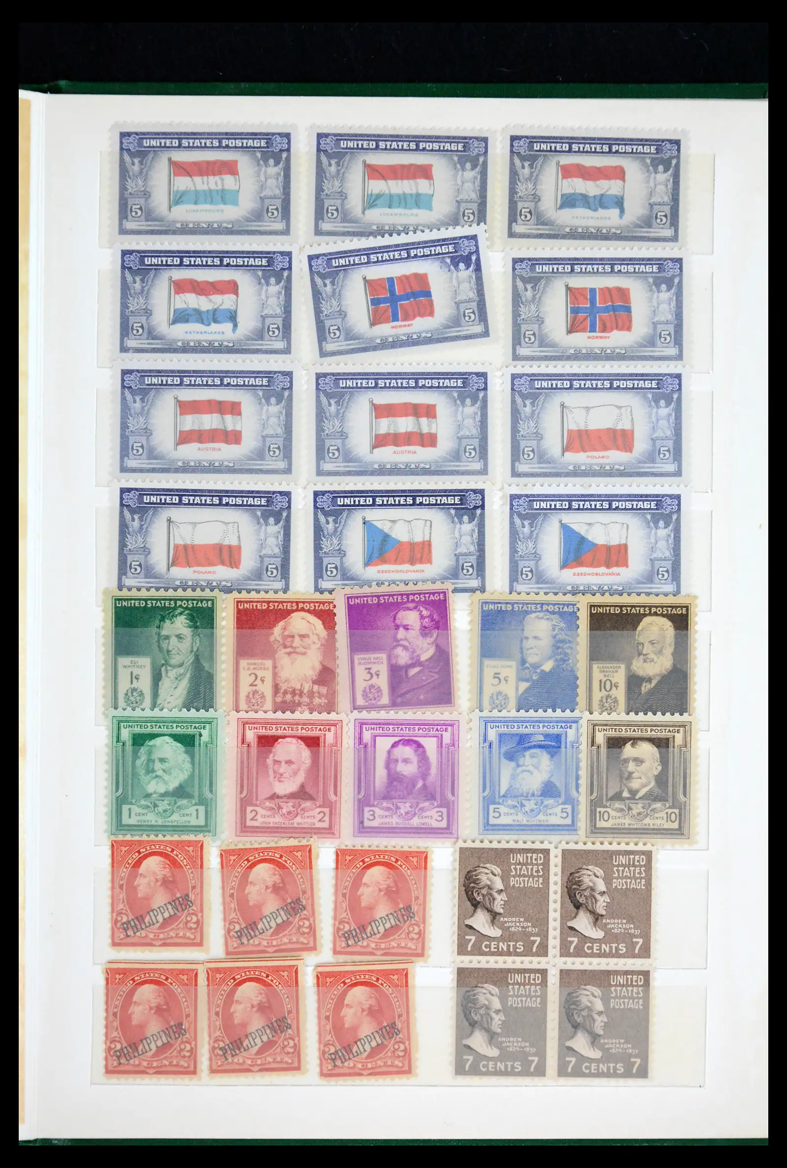 41961 0015