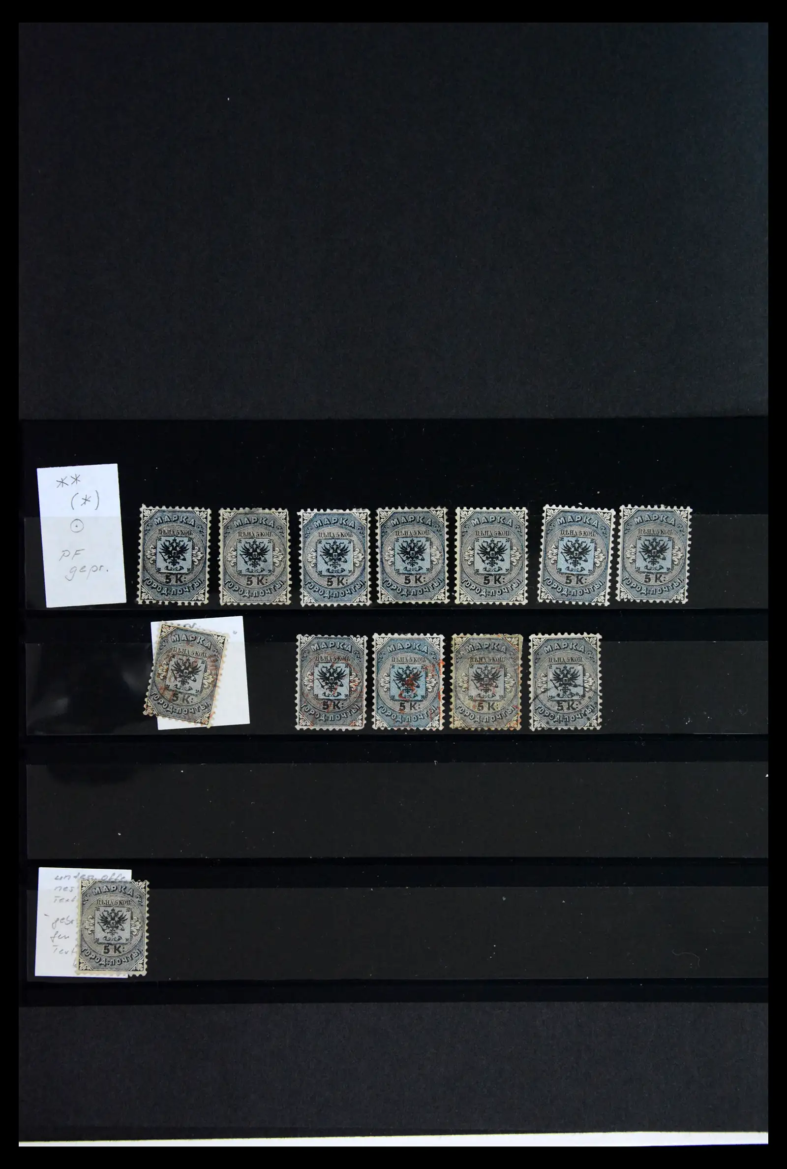 41965 0001