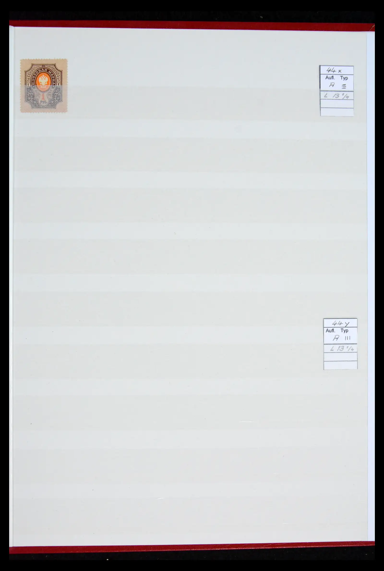 41965 0041