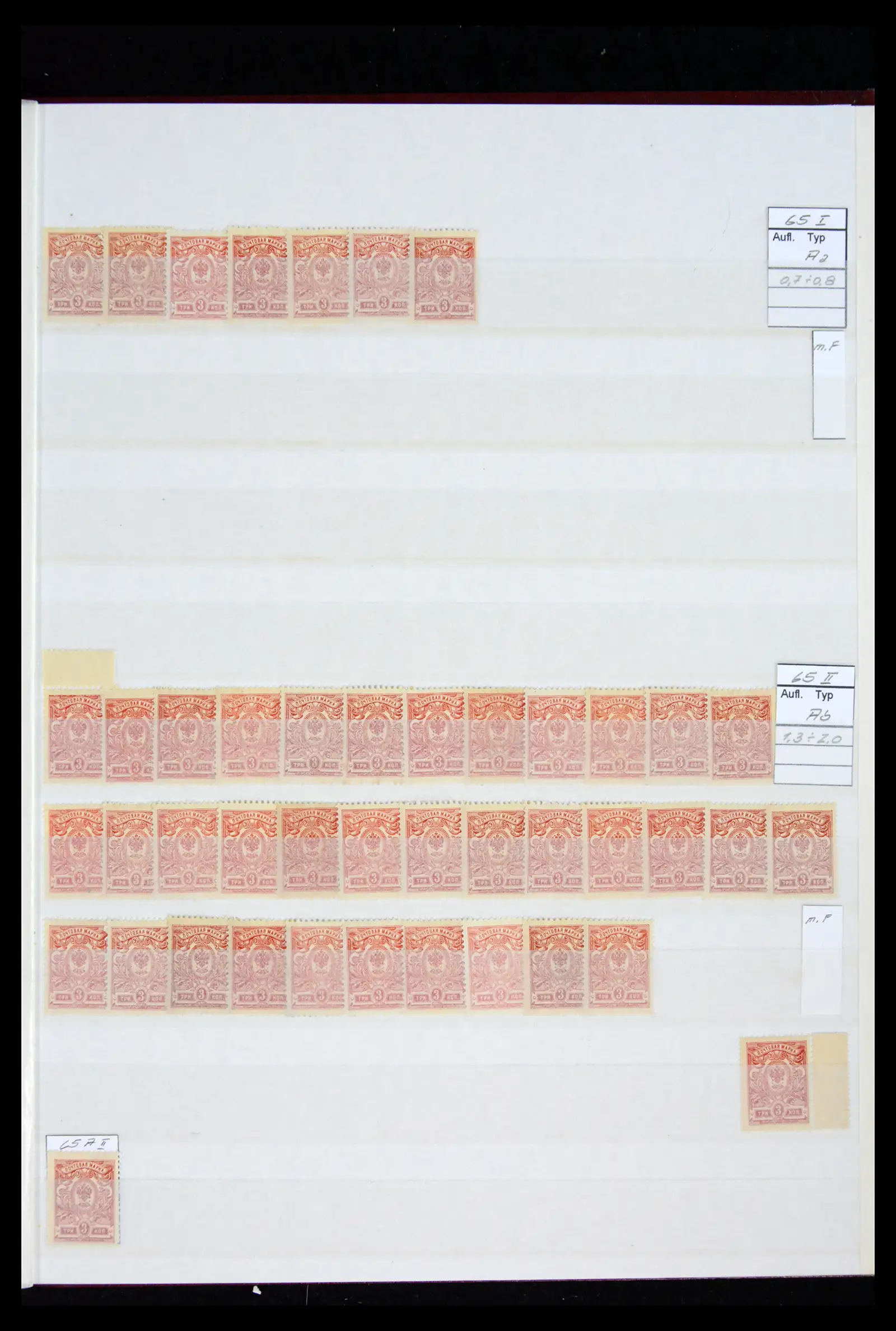 41965 0052