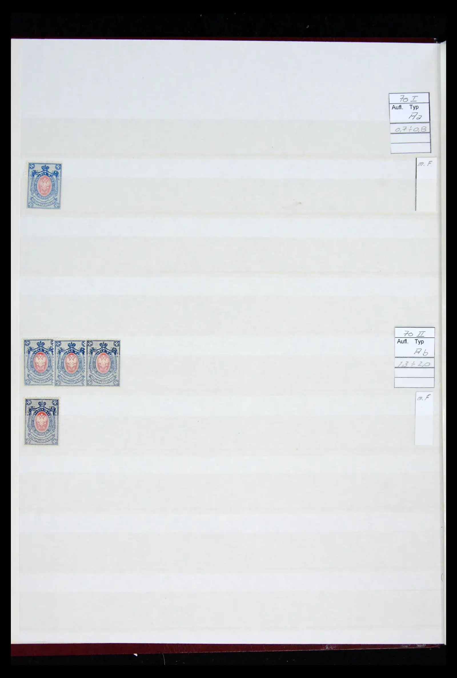 41965 0057