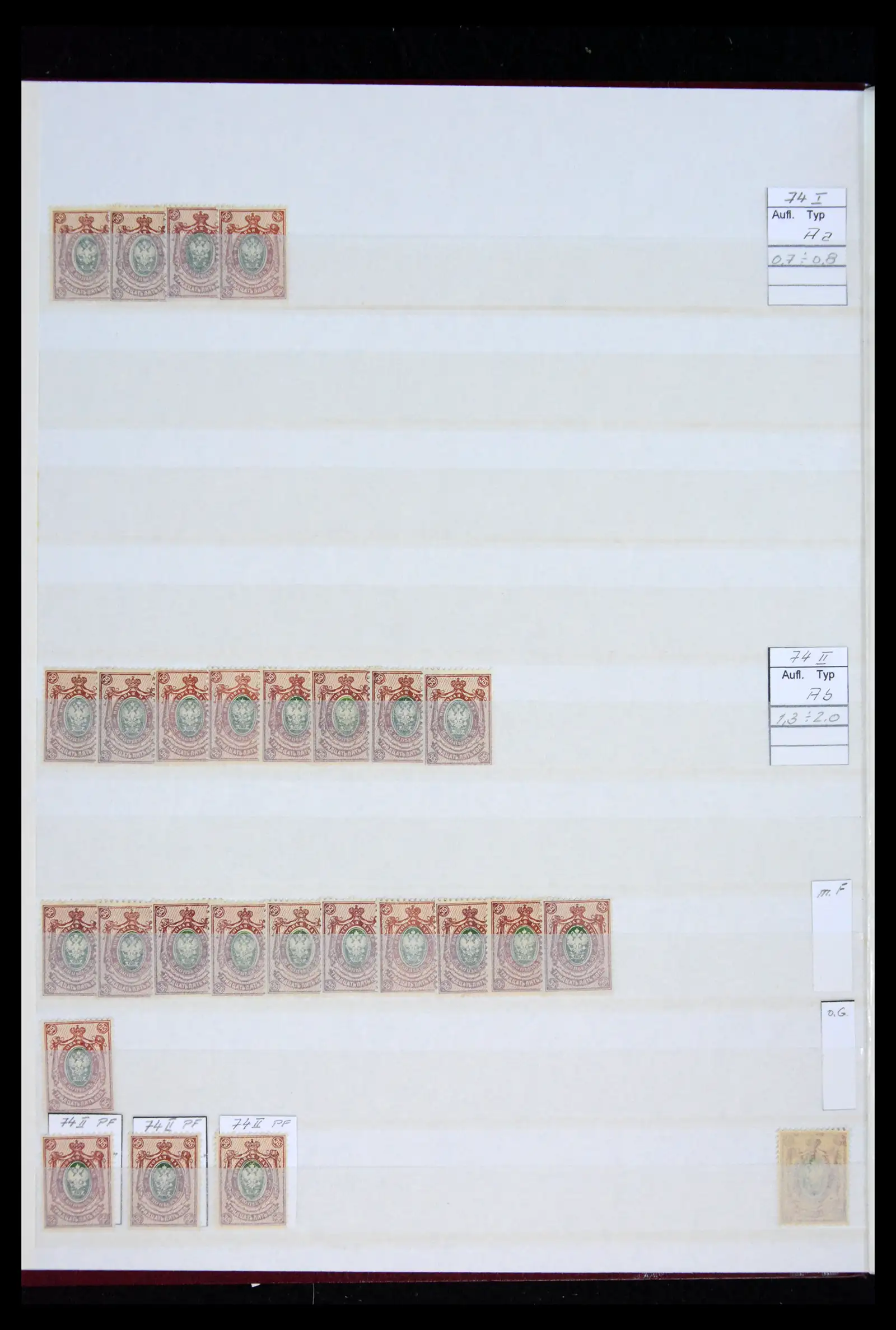 41965 0062