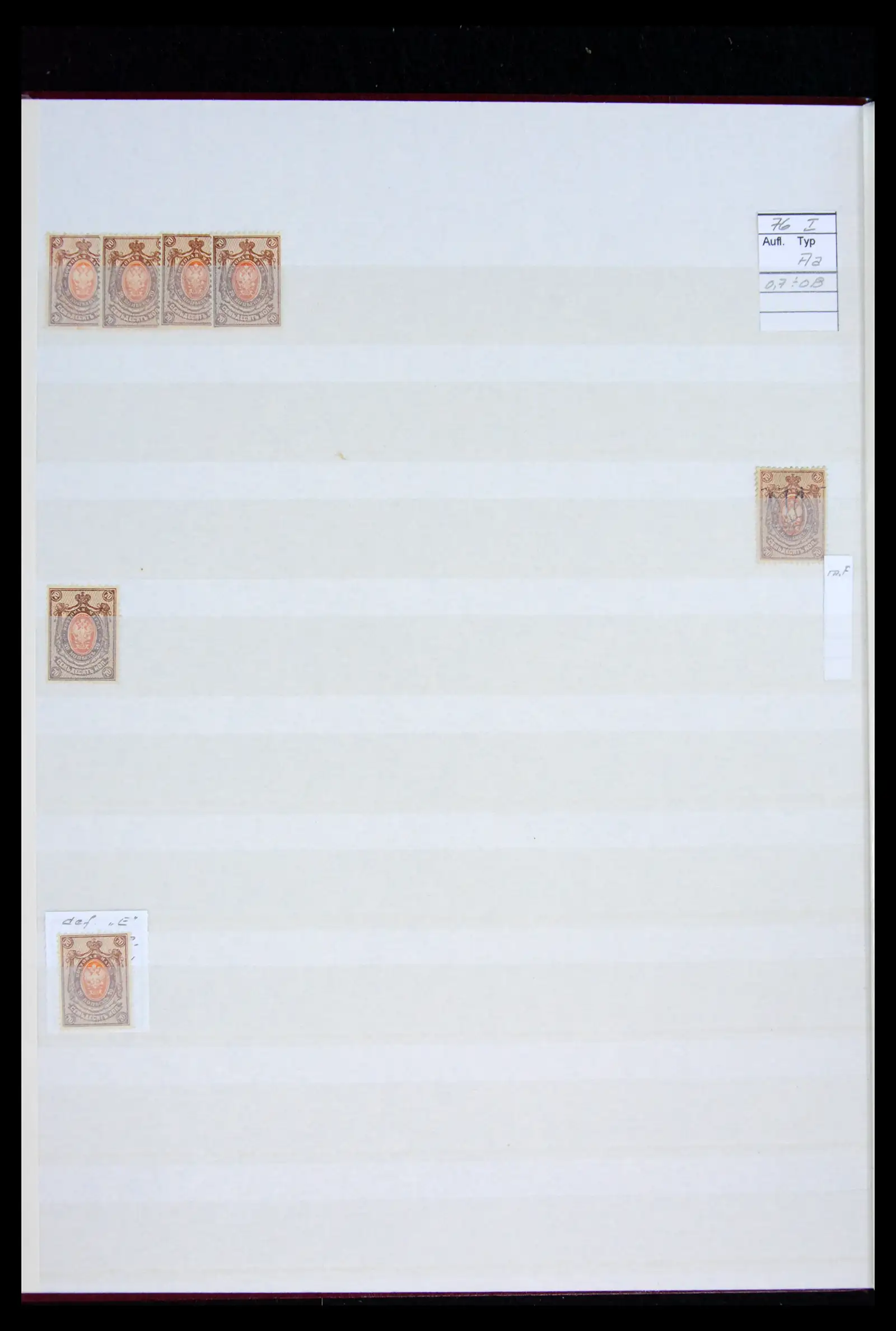 41965 0064