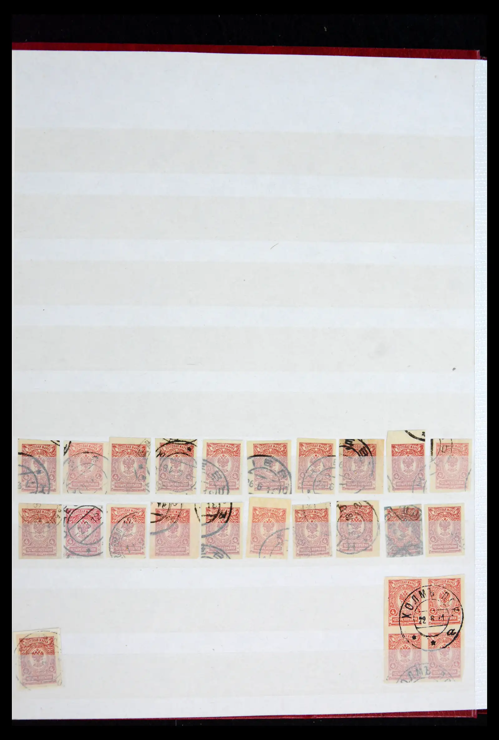 41965 0083