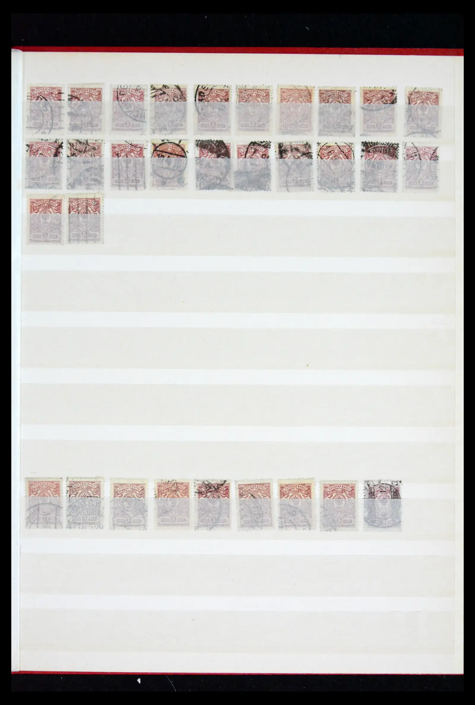 41965 0099