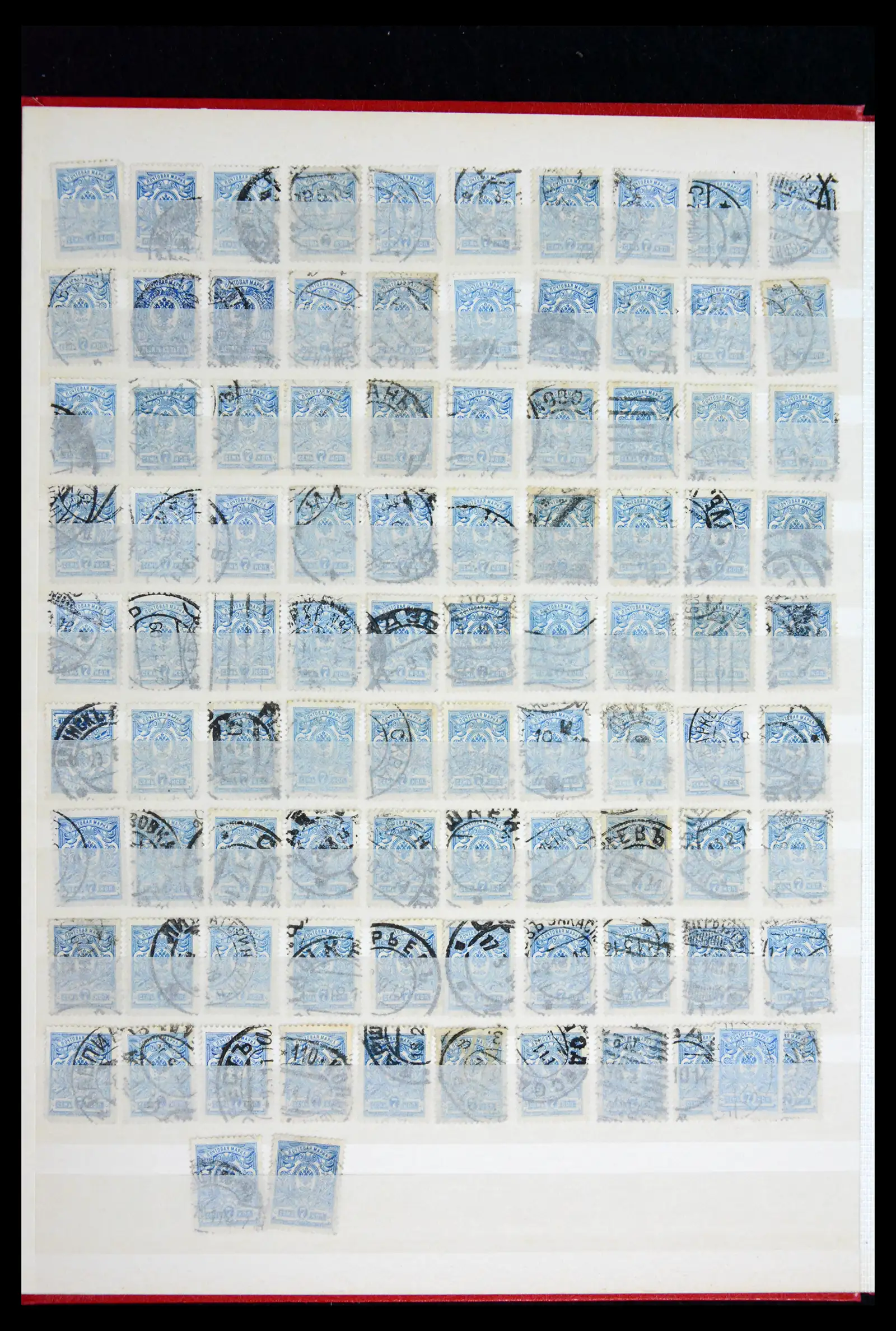 41965 0100