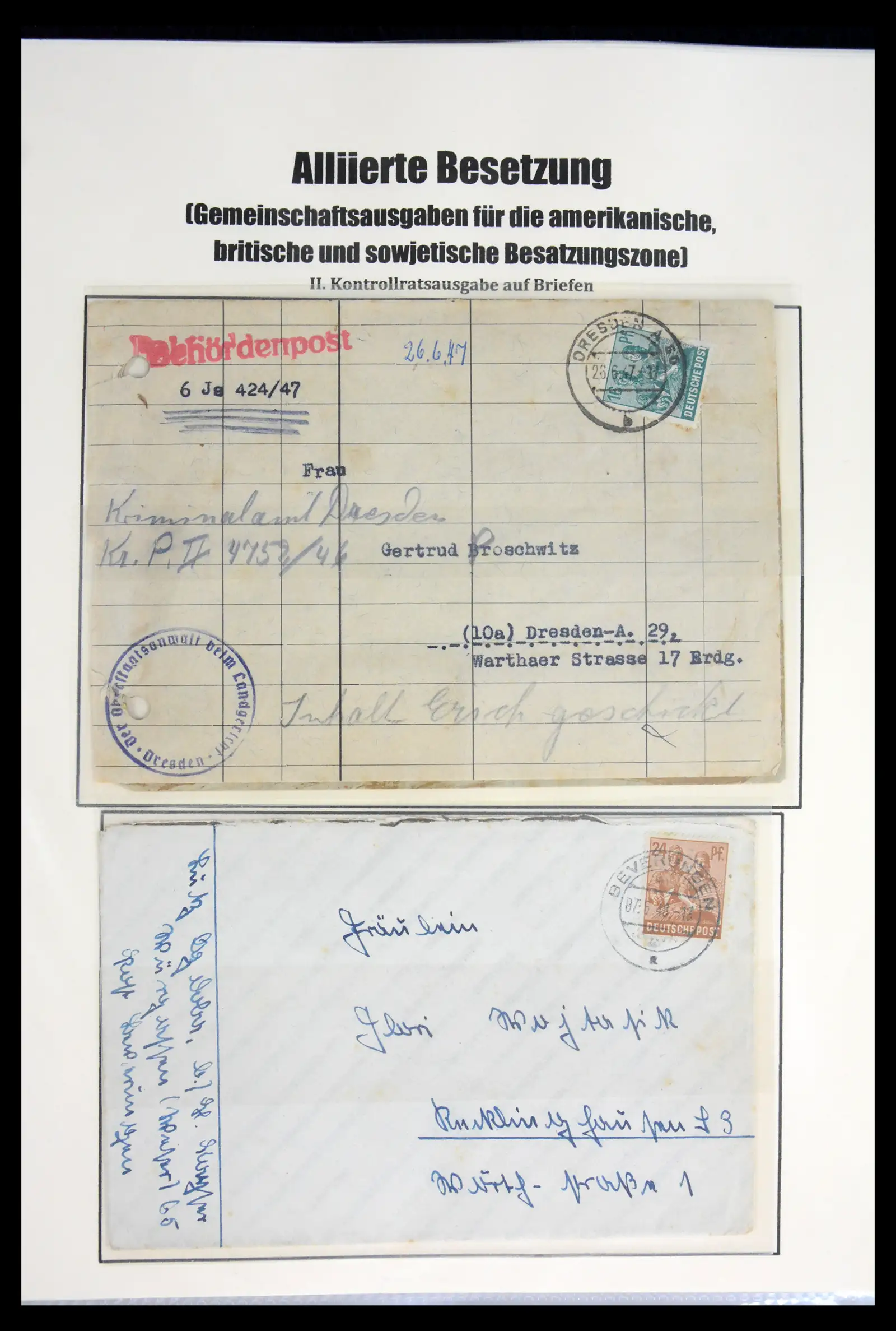 41968 0008 - Stamp collection 41968 German Zones 1945-1949.