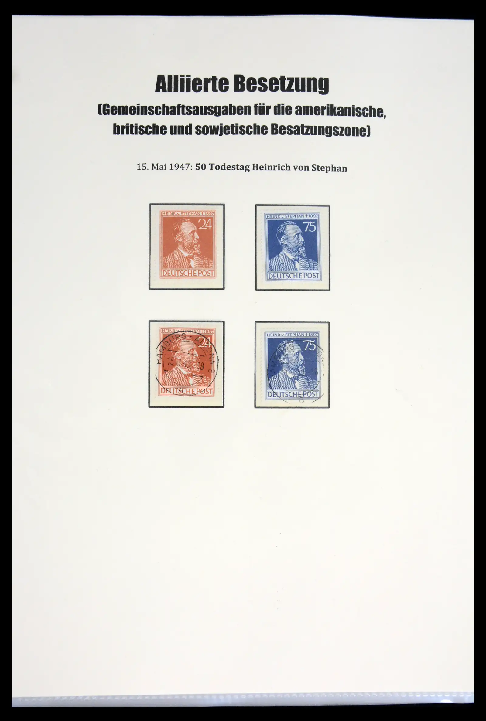 41968 0010 - Stamp collection 41968 German Zones 1945-1949.