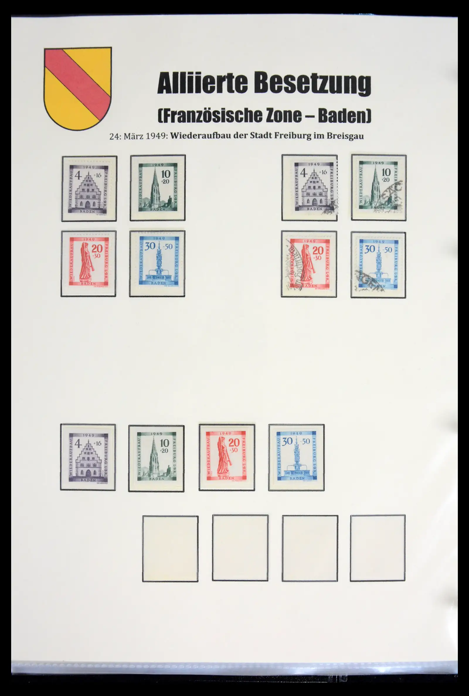 41968 0021 - Stamp collection 41968 German Zones 1945-1949.