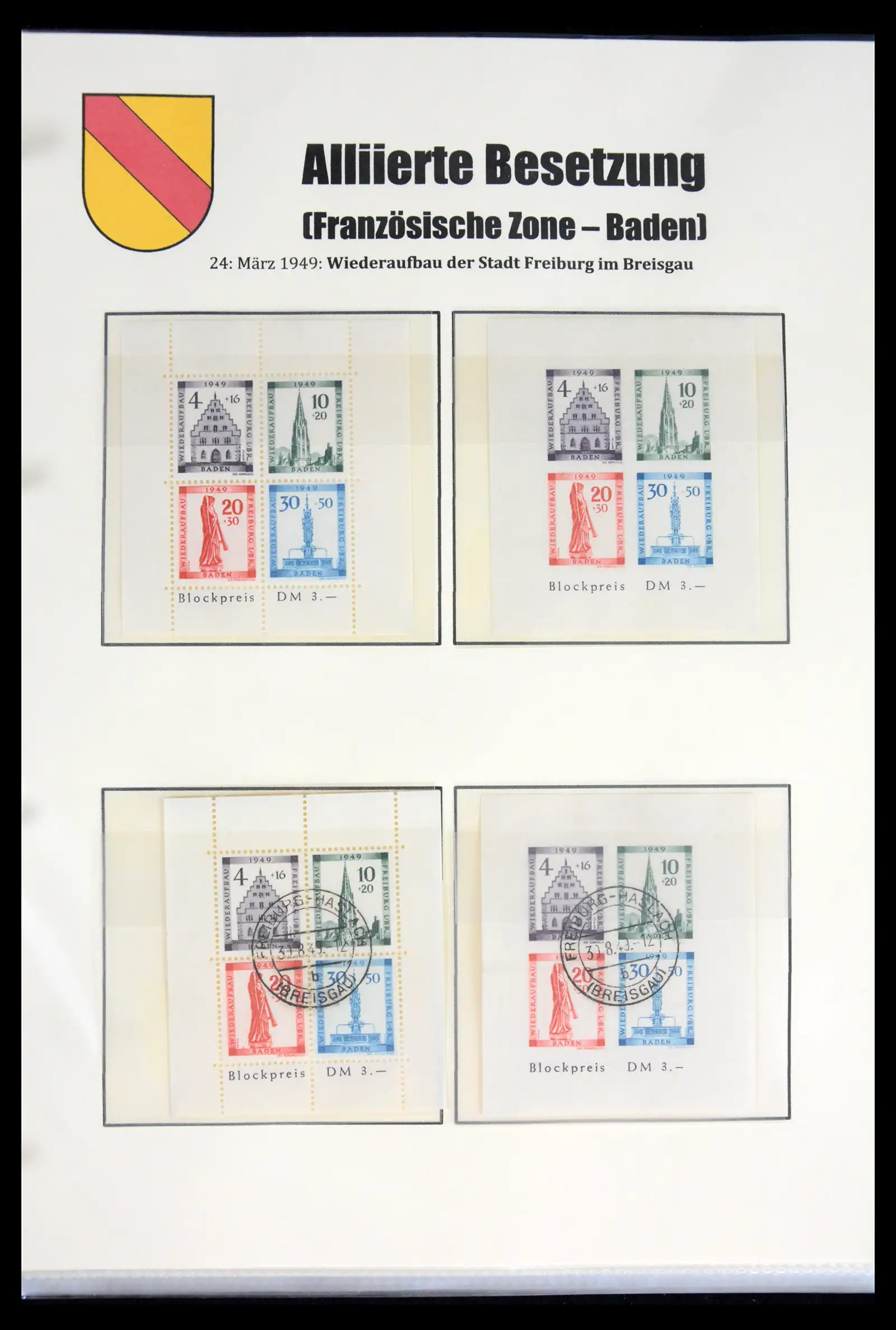 41968 0023 - Stamp collection 41968 German Zones 1945-1949.