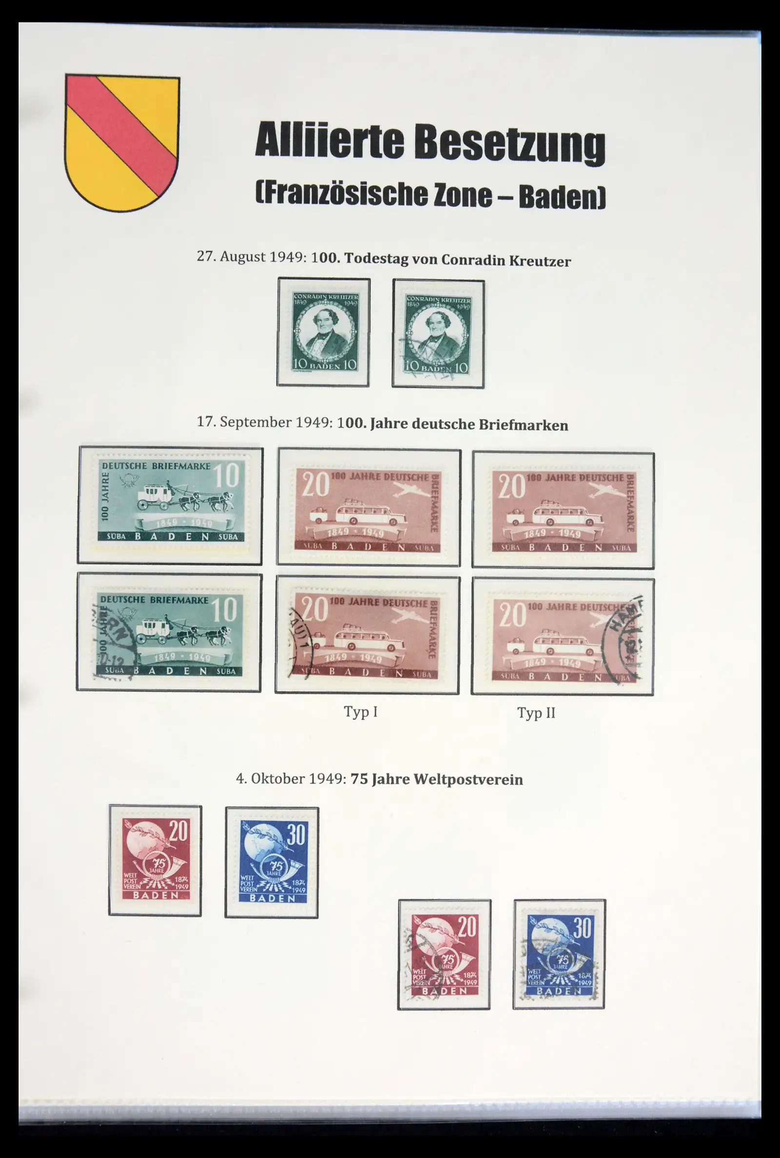 41968 0028 - Stamp collection 41968 German Zones 1945-1949.