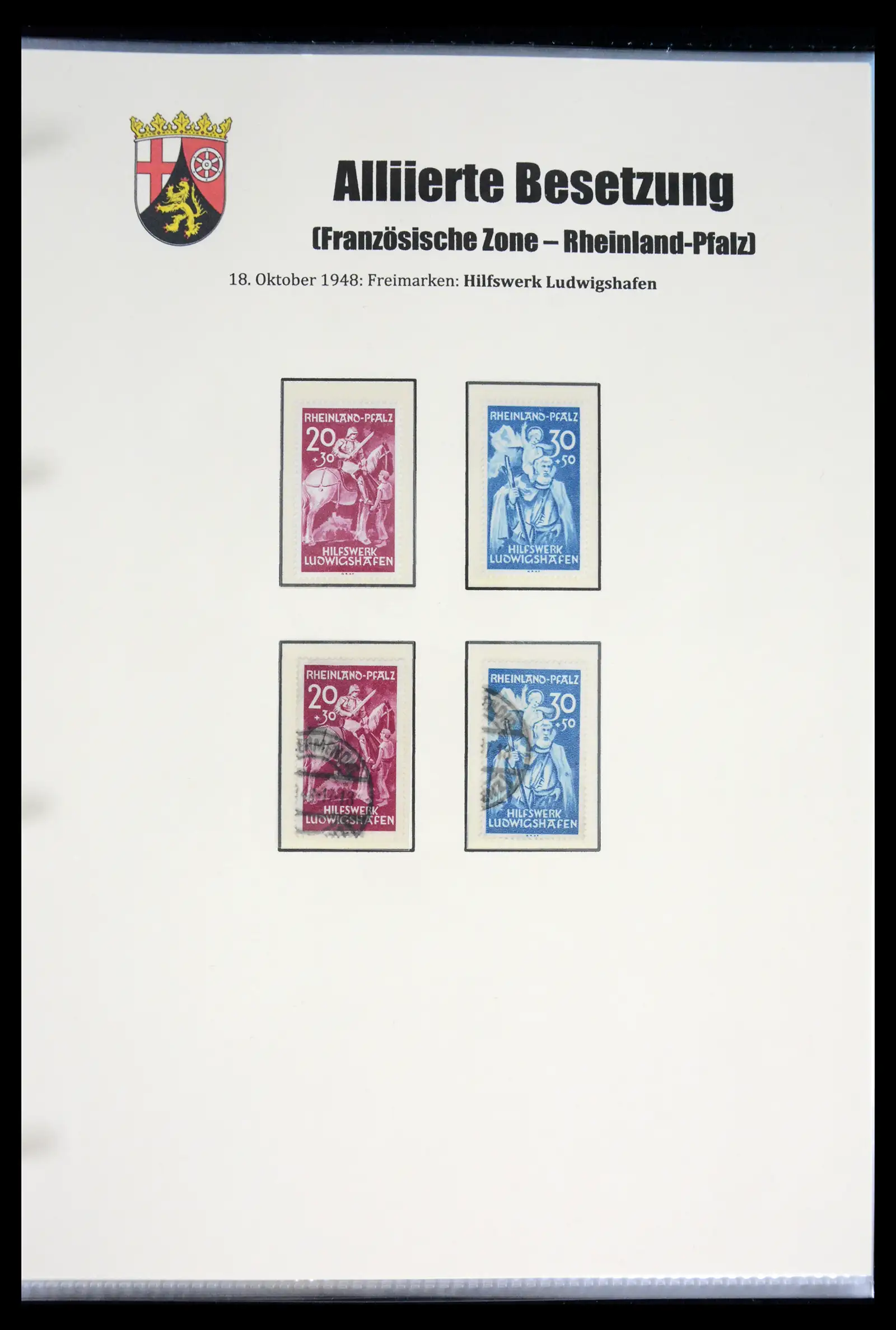 41968 0033 - Stamp collection 41968 German Zones 1945-1949.