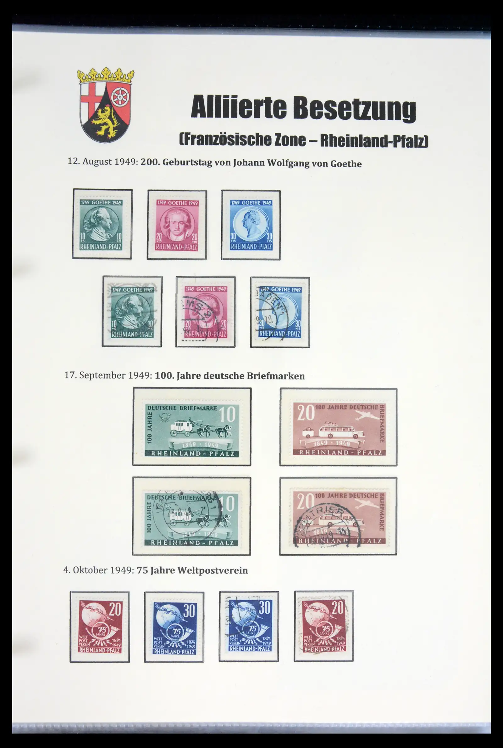 41968 0036 - Stamp collection 41968 German Zones 1945-1949.