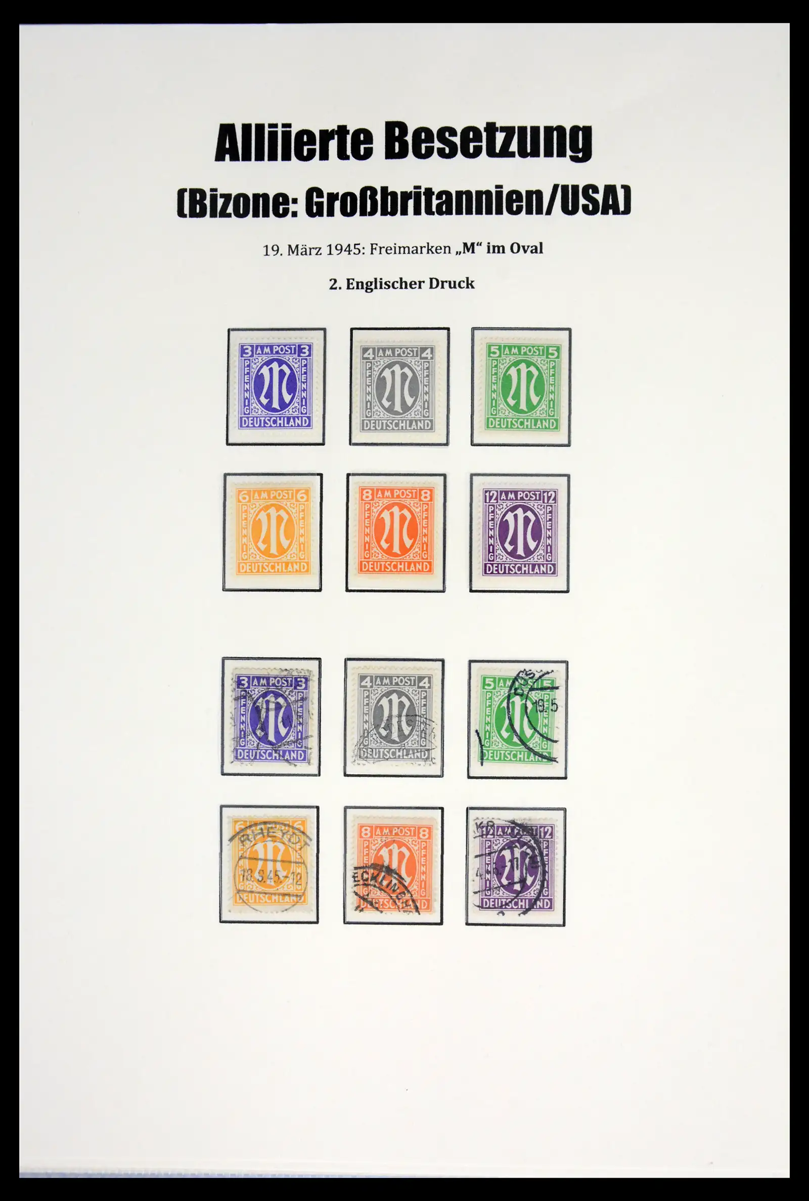 41968 0051 - Stamp collection 41968 German Zones 1945-1949.