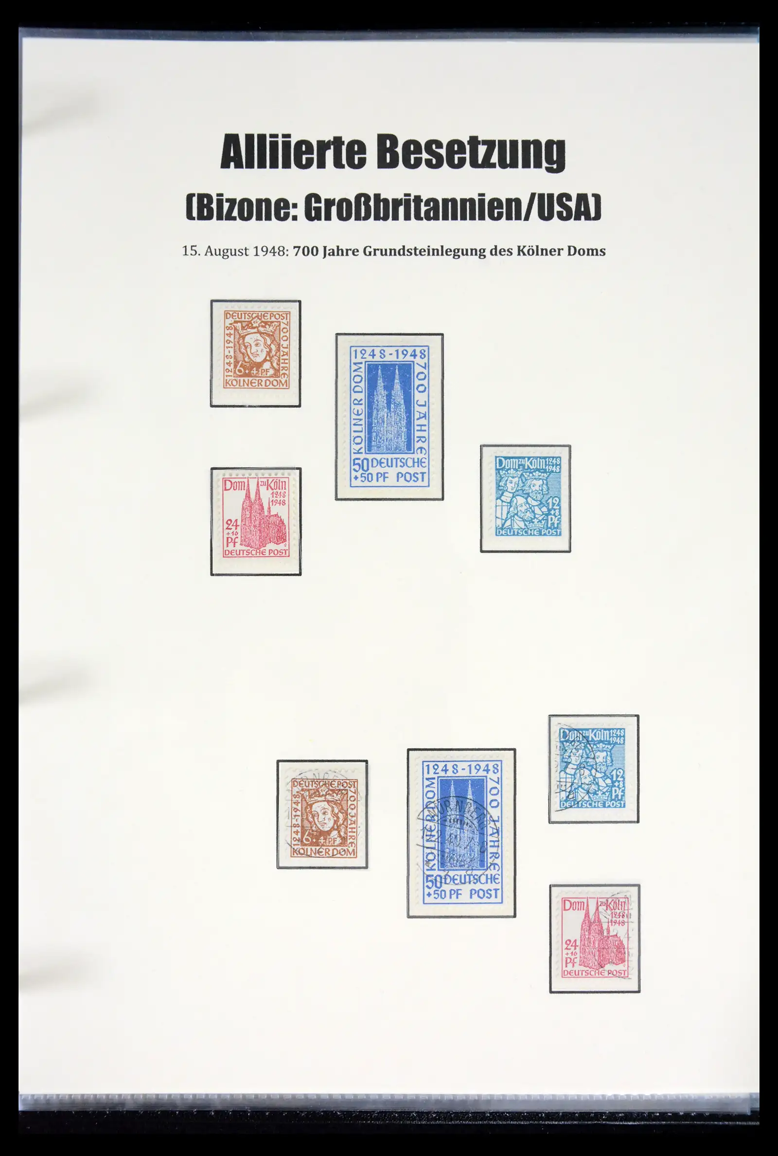 41968 0059 - Stamp collection 41968 German Zones 1945-1949.