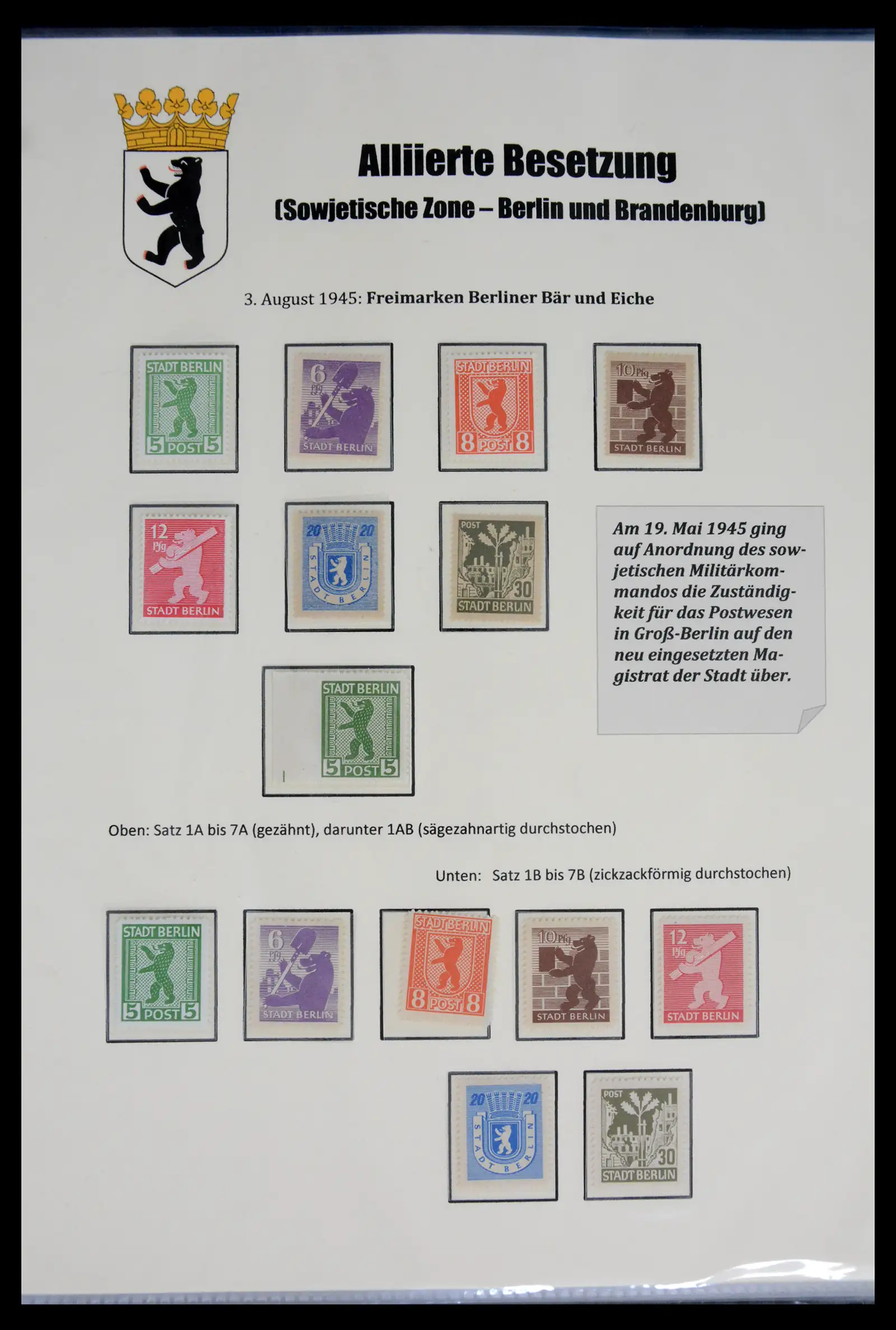 41968 0072 - Stamp collection 41968 German Zones 1945-1949.