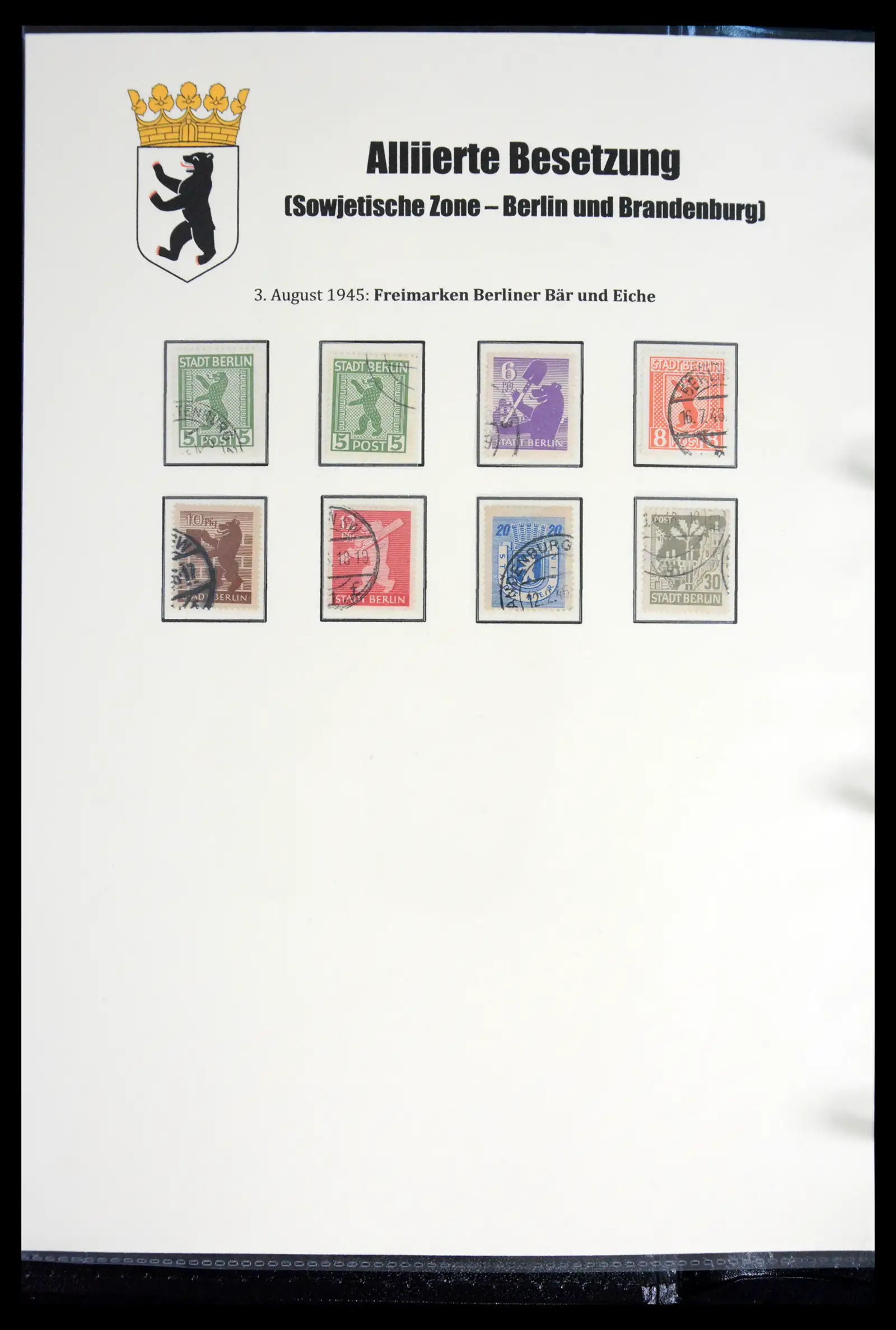 41968 0073 - Stamp collection 41968 German Zones 1945-1949.