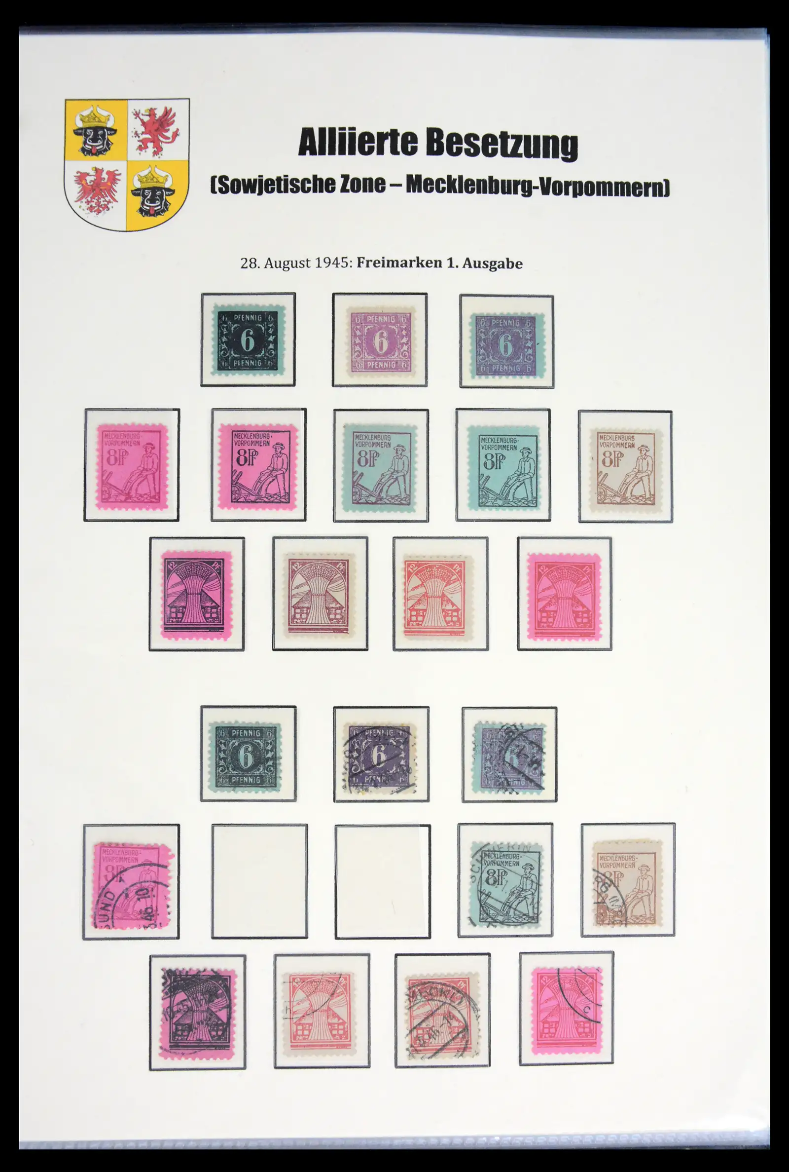 41968 0074 - Stamp collection 41968 German Zones 1945-1949.