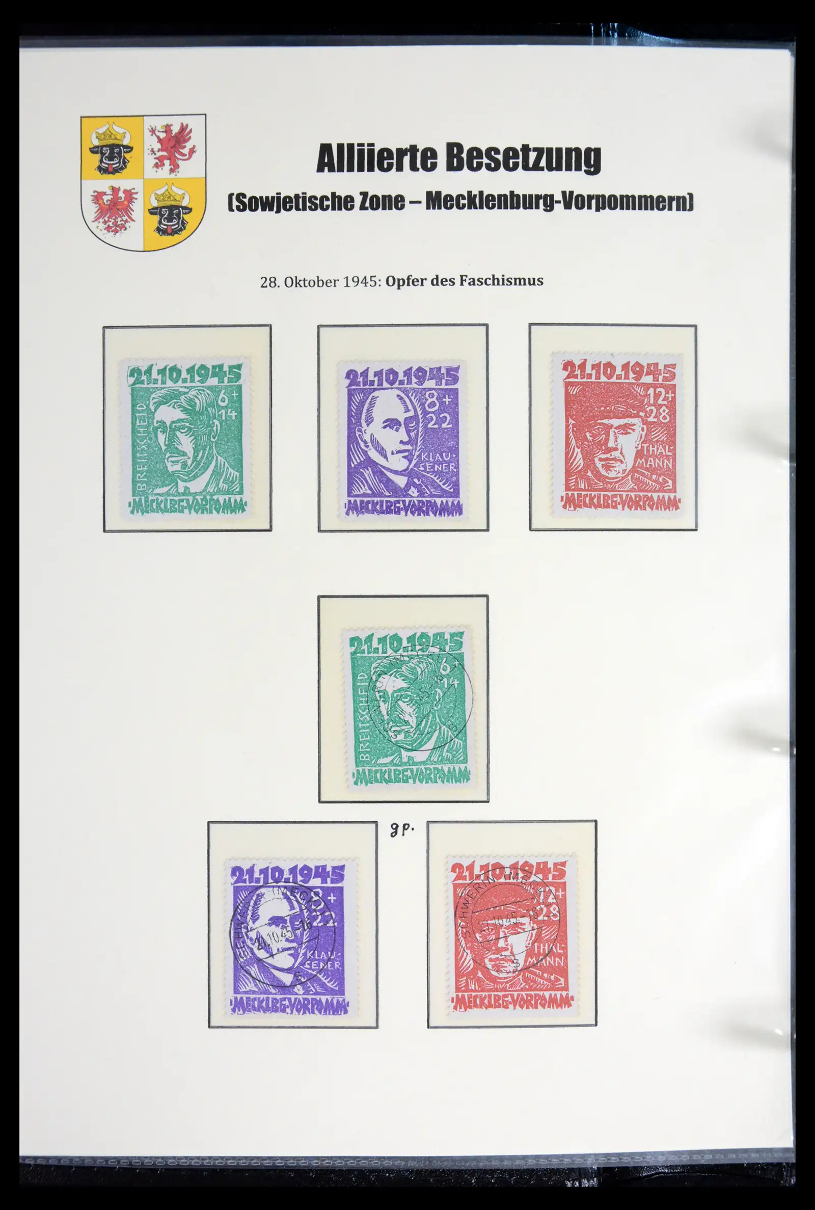 41968 0075 - Stamp collection 41968 German Zones 1945-1949.