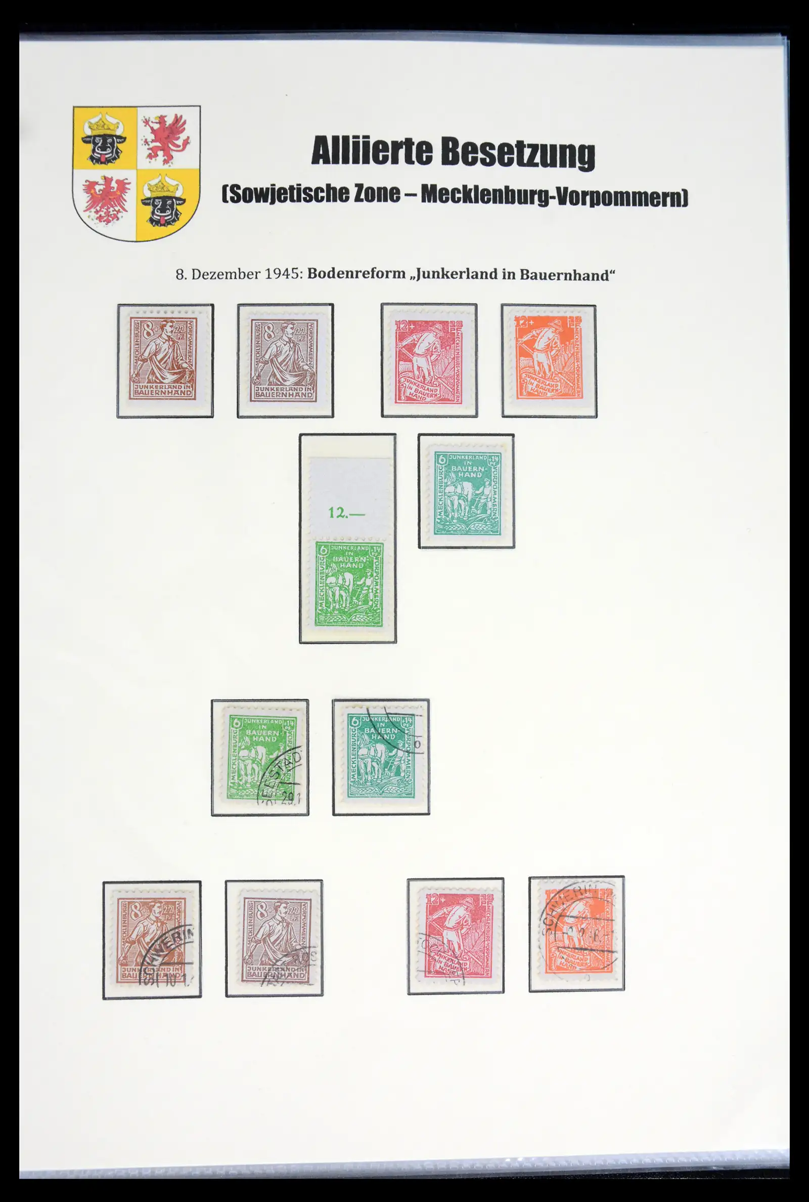 41968 0076 - Stamp collection 41968 German Zones 1945-1949.