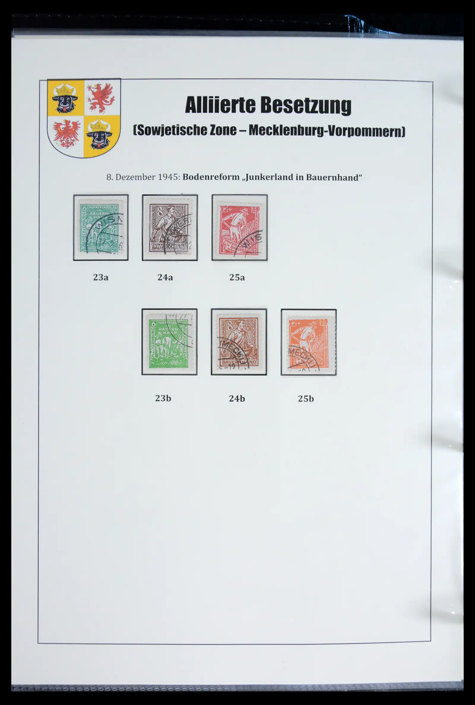 41968 0077 - Stamp collection 41968 German Zones 1945-1949.