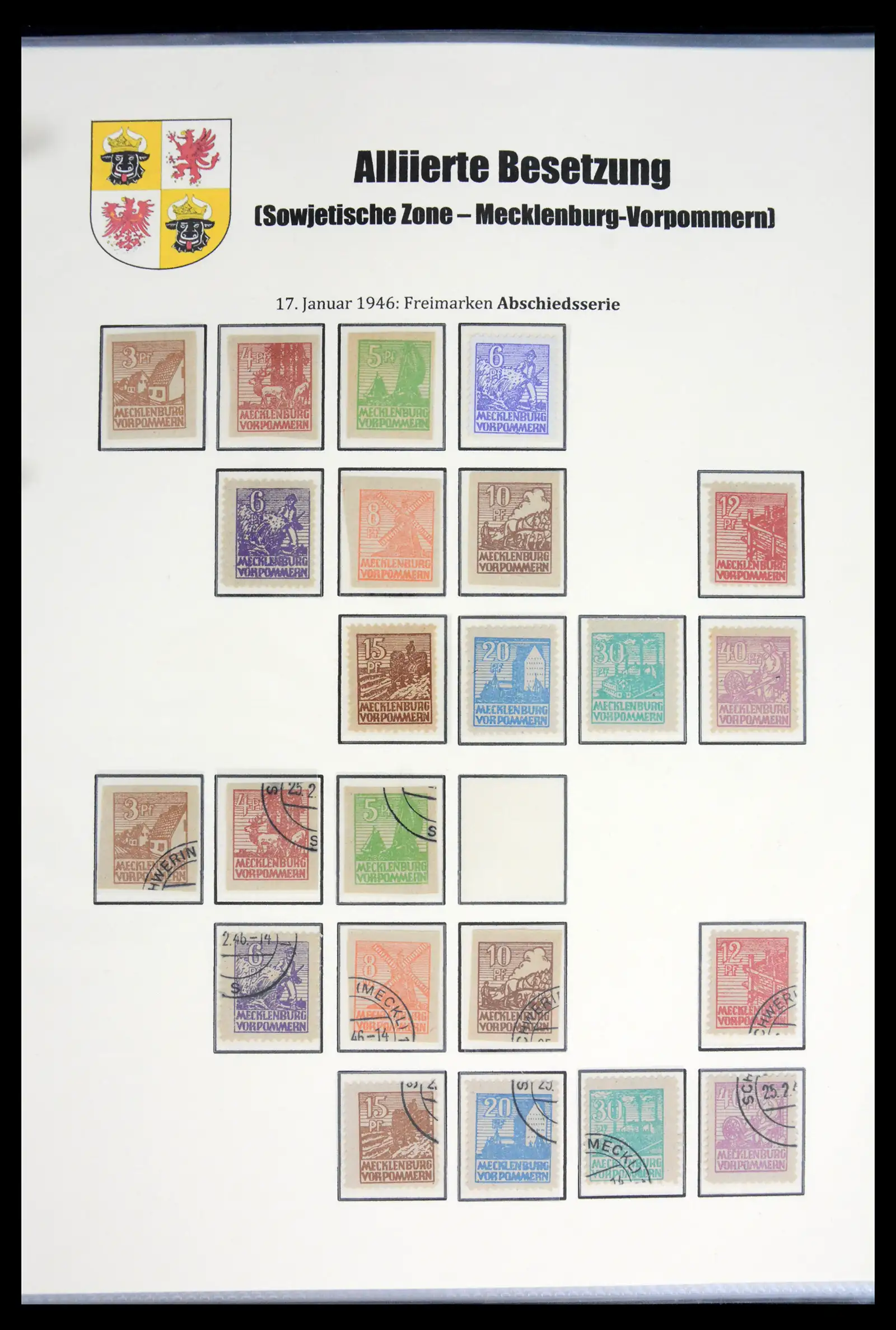 41968 0079 - Stamp collection 41968 German Zones 1945-1949.