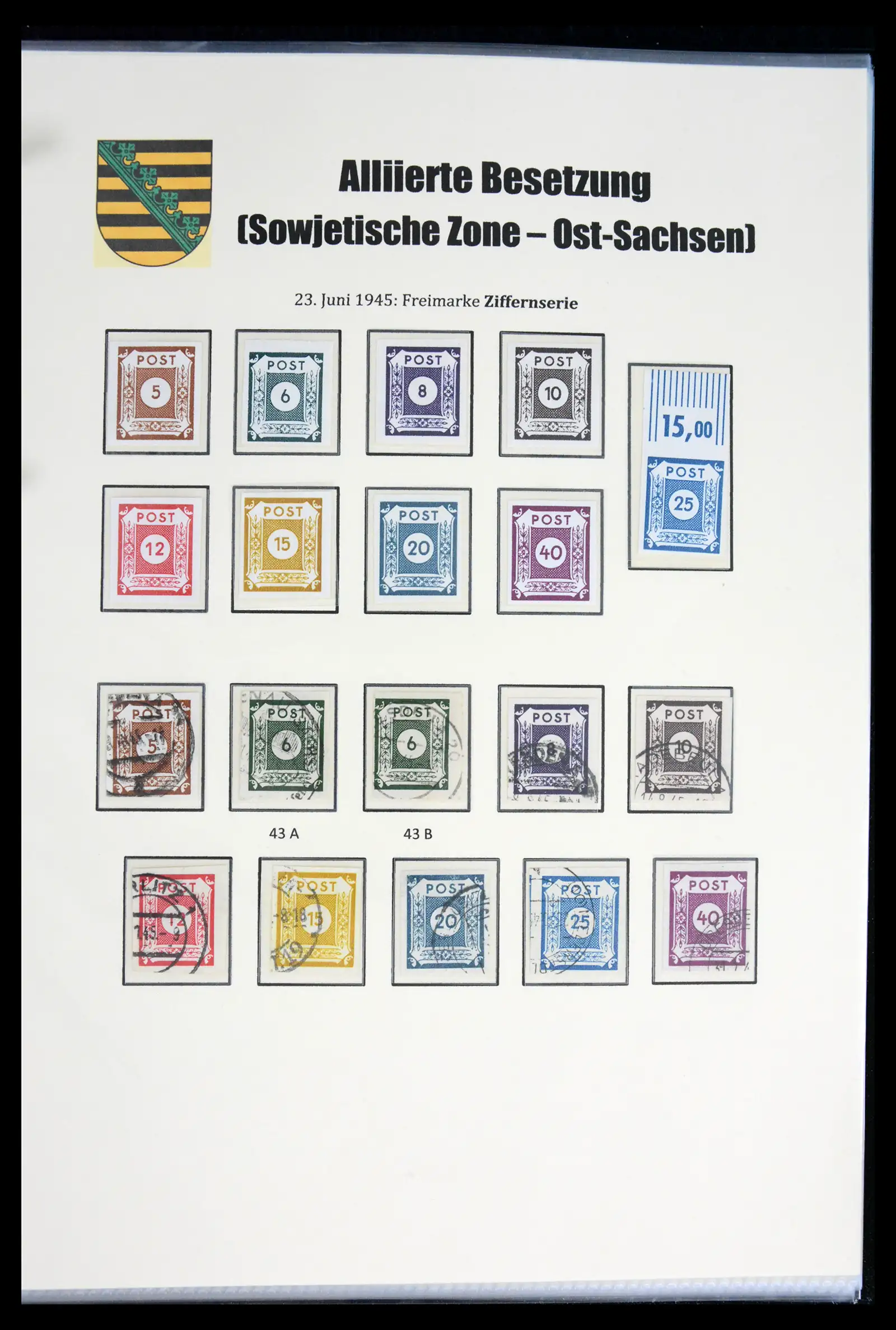 41968 0081 - Stamp collection 41968 German Zones 1945-1949.