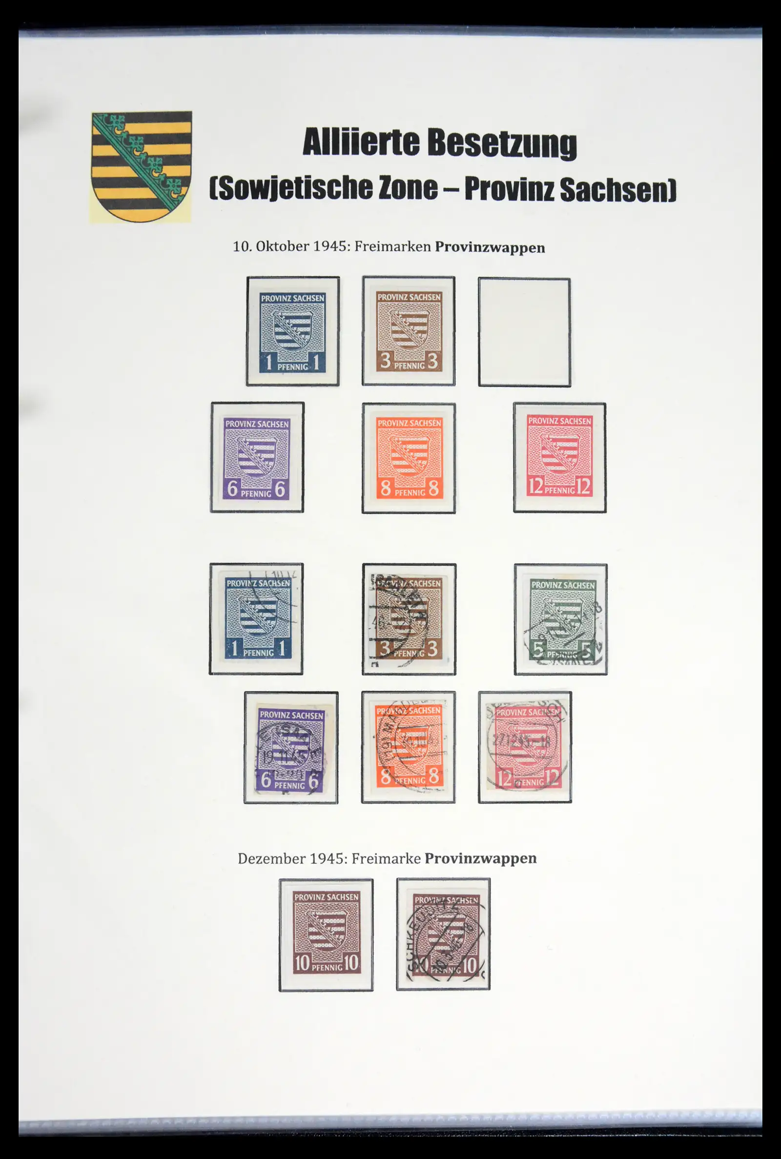 41968 0085 - Stamp collection 41968 German Zones 1945-1949.