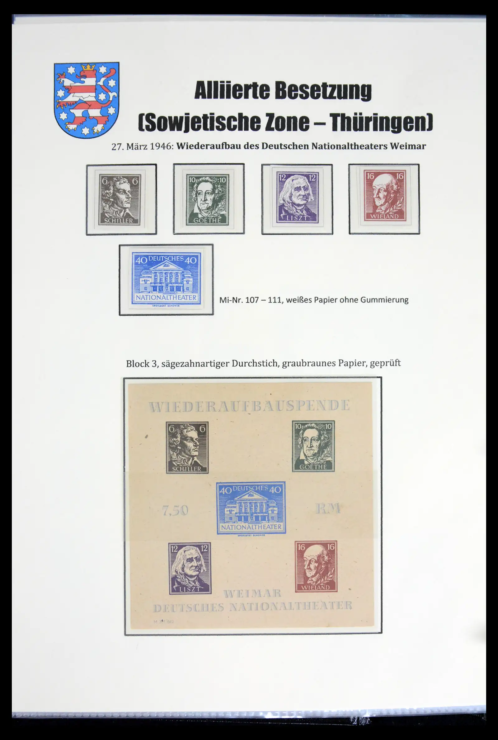 41968 0094 - Stamp collection 41968 German Zones 1945-1949.