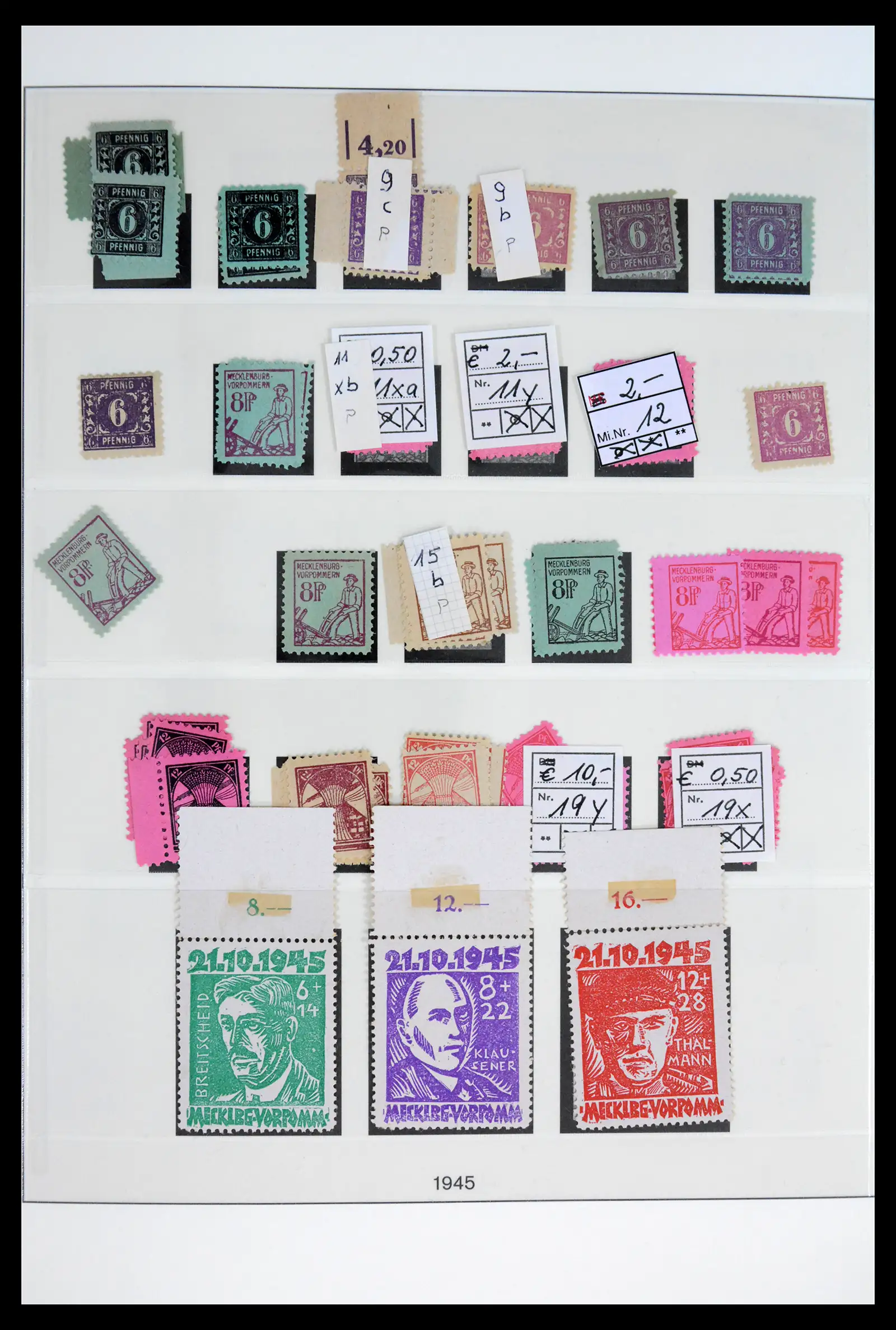 41969 0002 - Stamp collection 41969 Germany Sovjet Zone specialised 1945-1949.