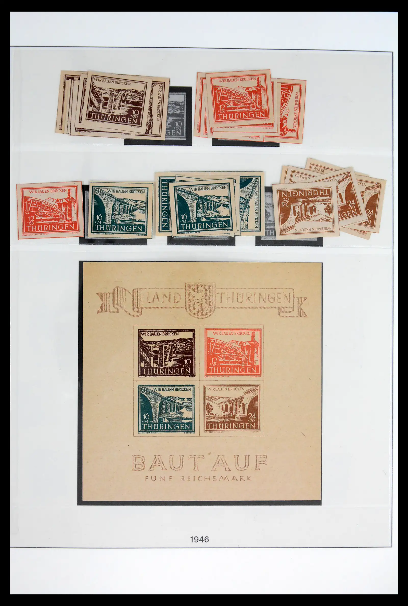 41969 0009 - Stamp collection 41969 Germany Sovjet Zone specialised 1945-1949.