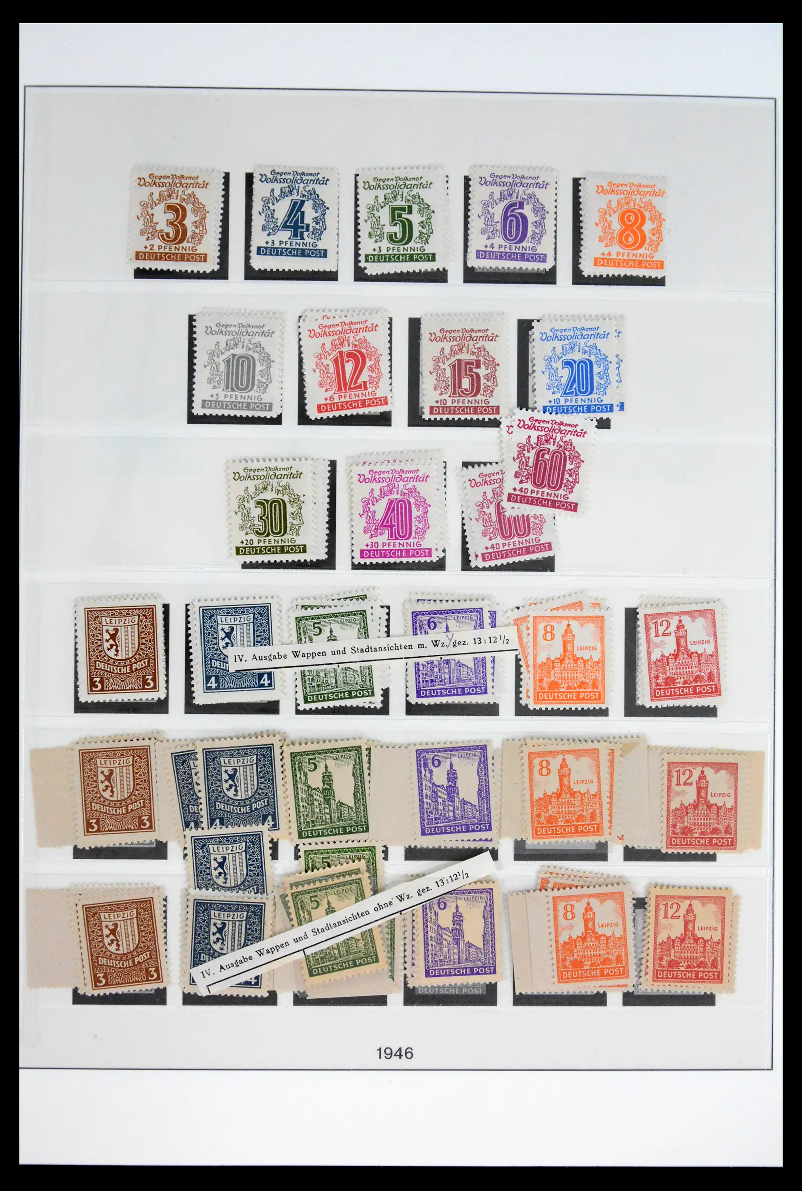 41969 0012 - Stamp collection 41969 Germany Sovjet Zone specialised 1945-1949.