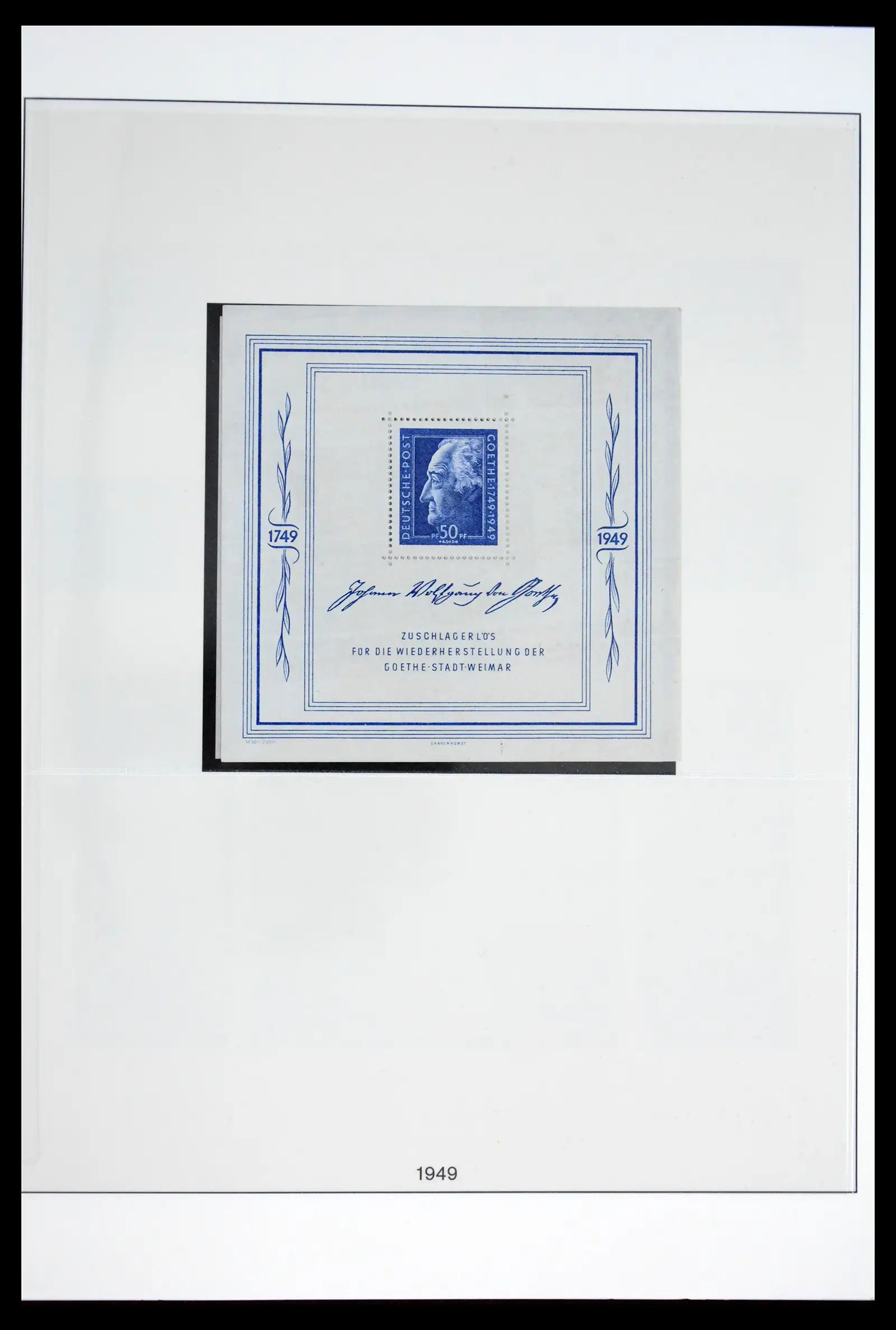 41969 0018 - Stamp collection 41969 Germany Sovjet Zone specialised 1945-1949.