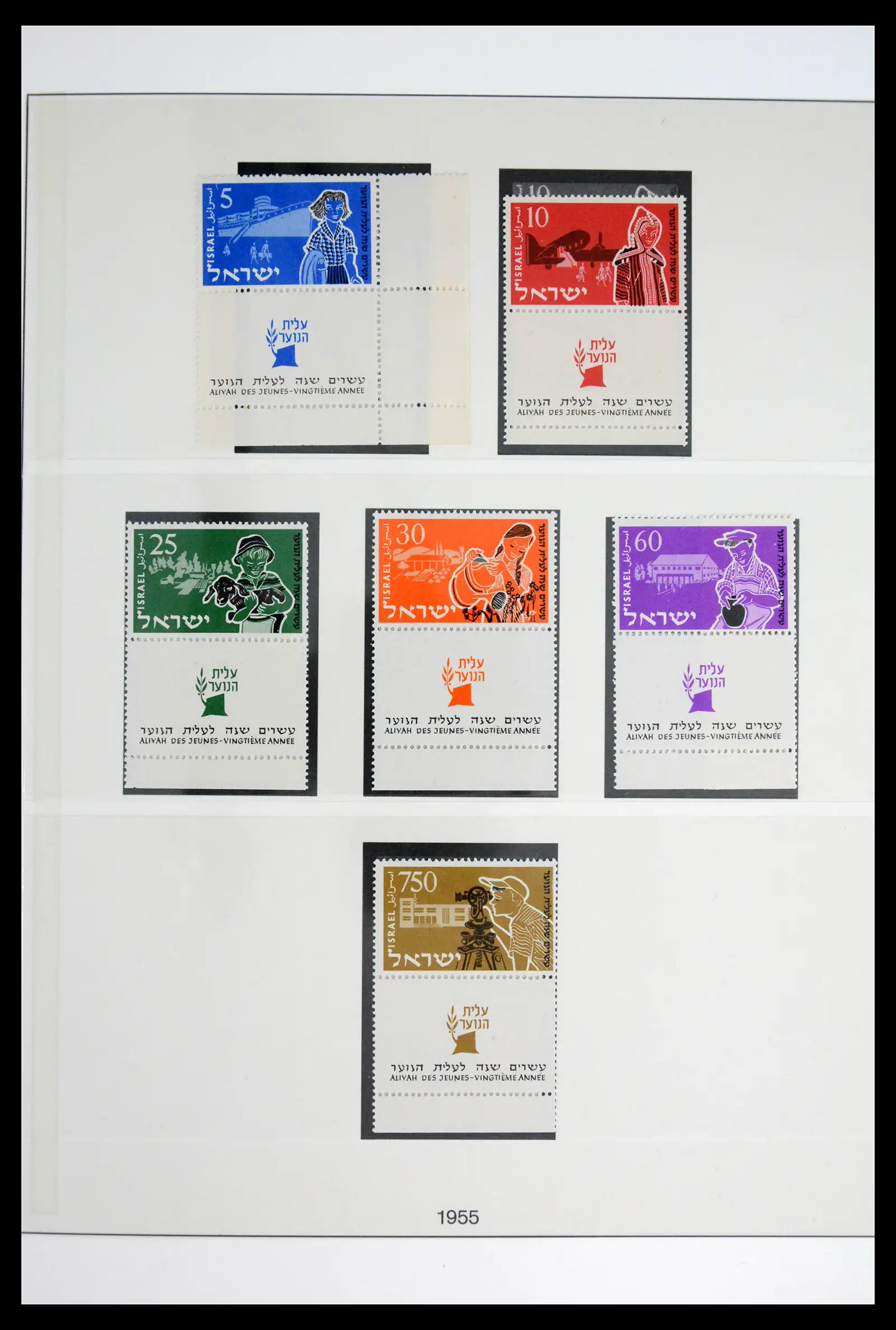 41970 0018 - Stamp collection 41970 Israel 1948-1989.